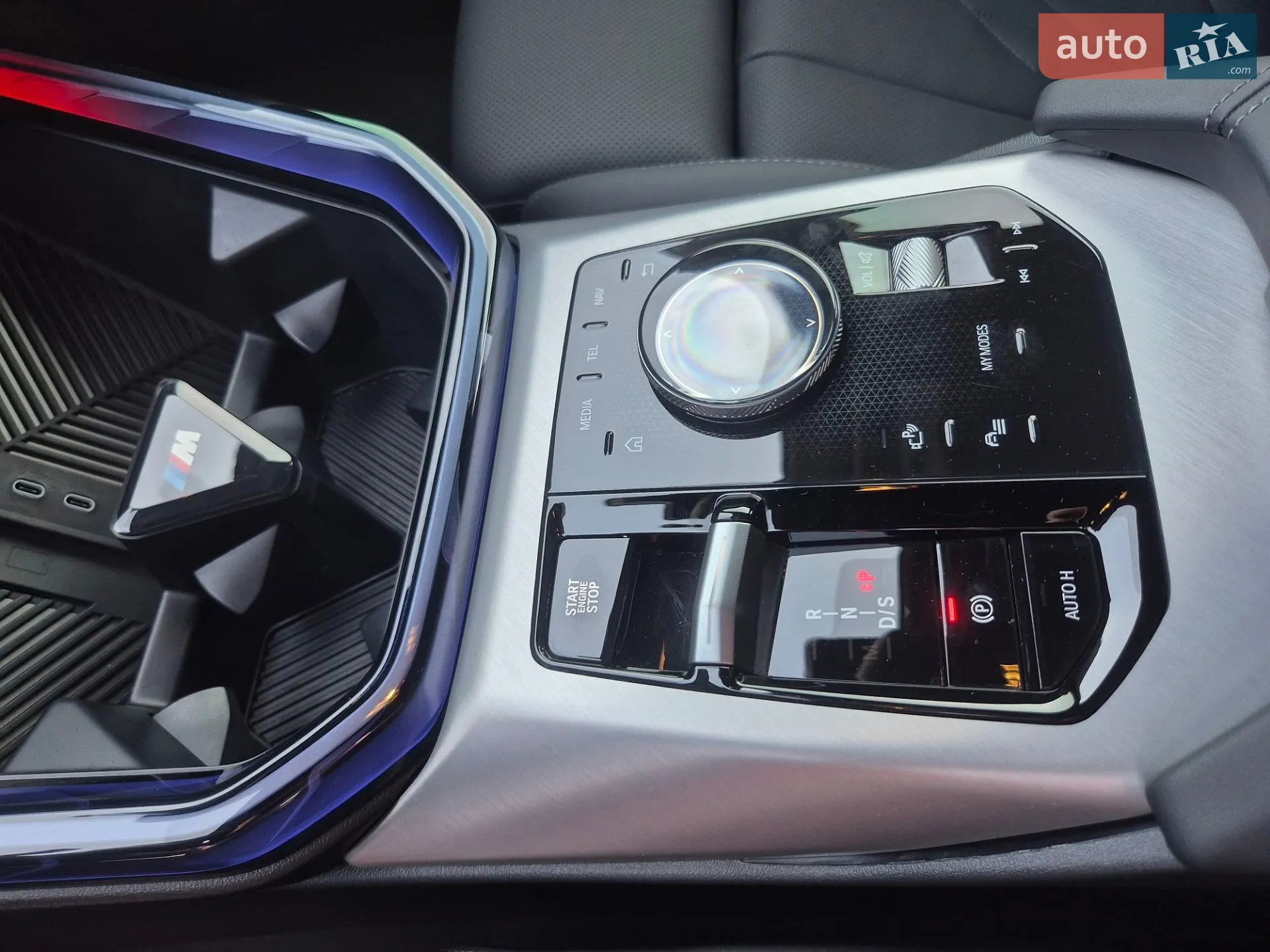 2025 BMW X3 - мініатюра 28