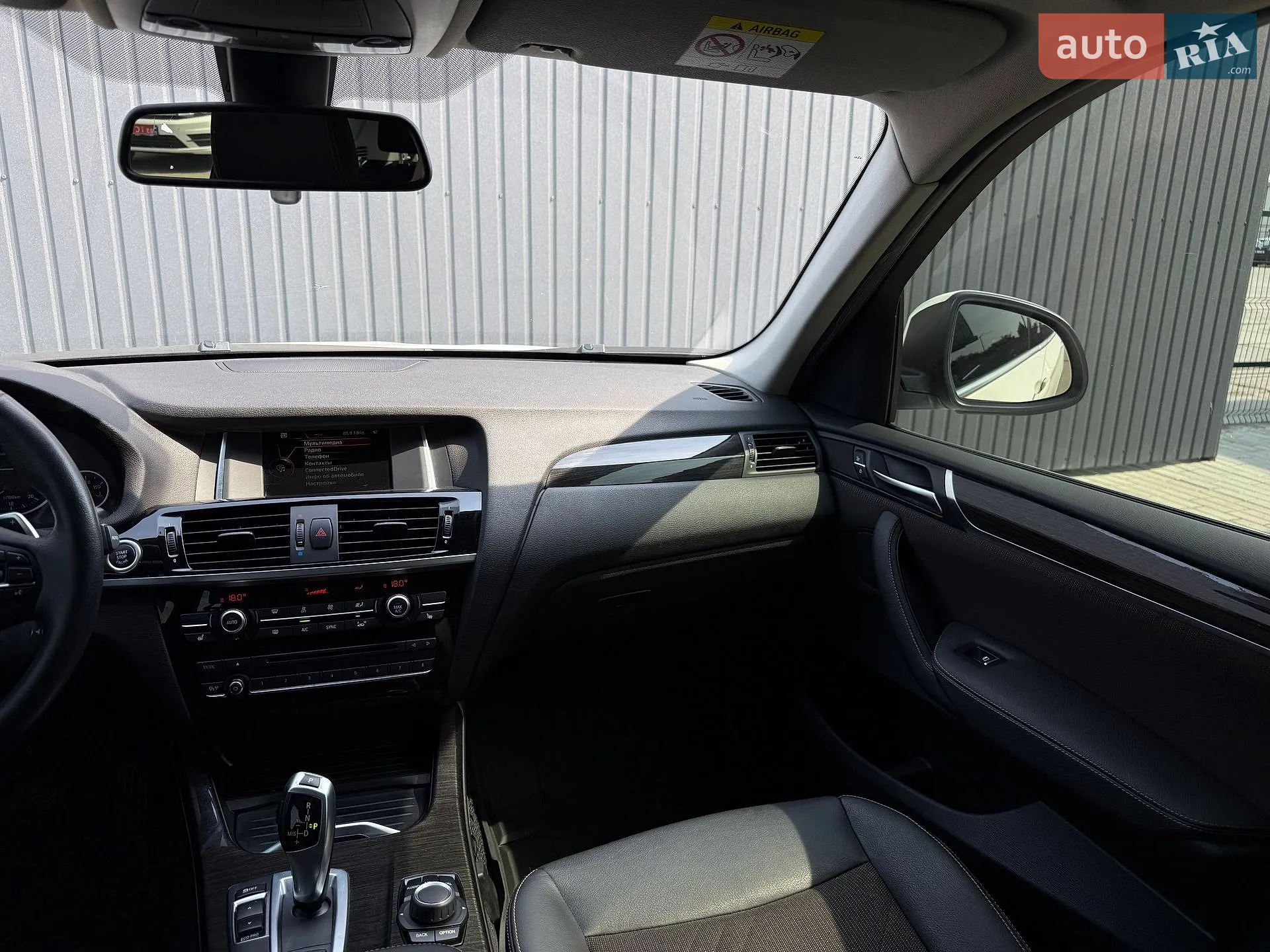 2017 BMW X3 - мініатюра 29