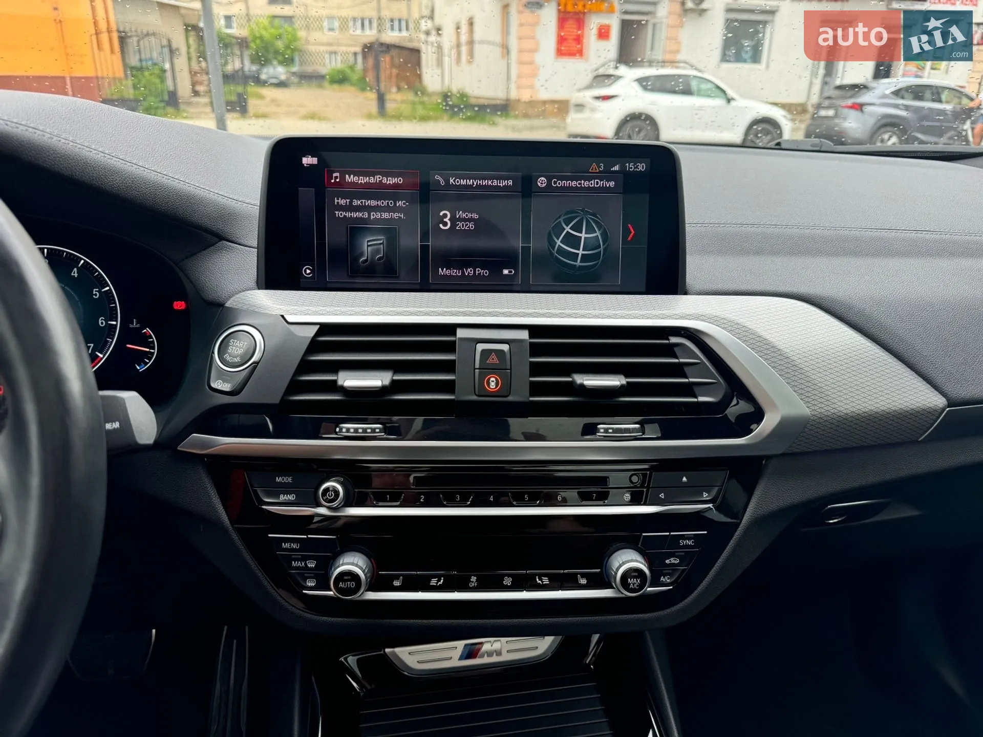 2019 BMW X3 - мініатюра 35