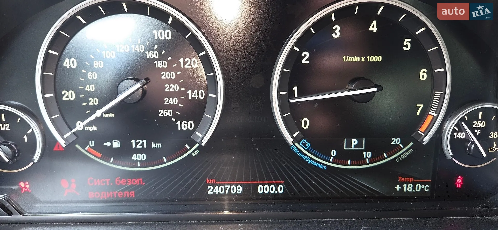 2014 BMW X3 - мініатюра 11