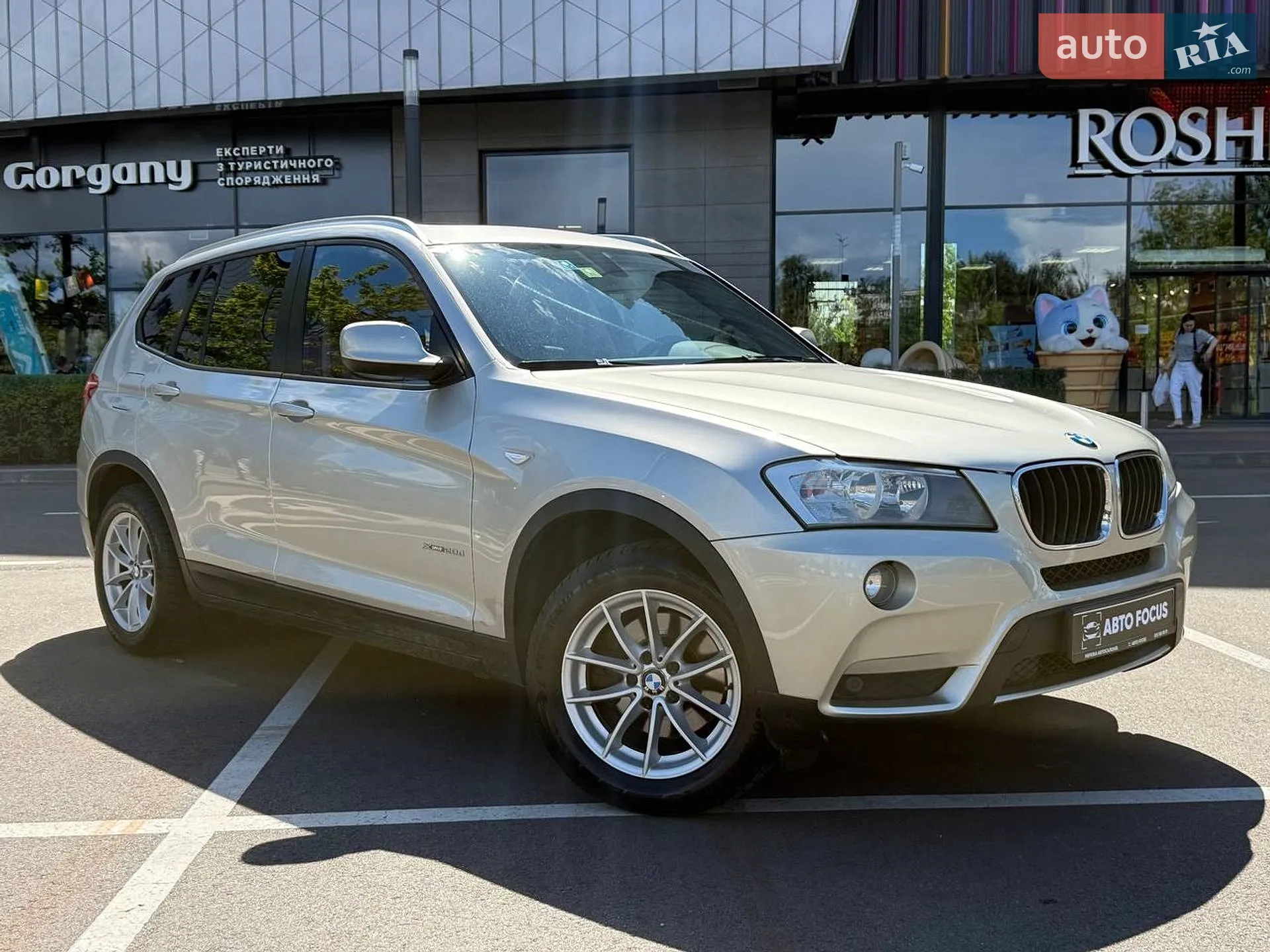 2014 BMW X3 - фото 1