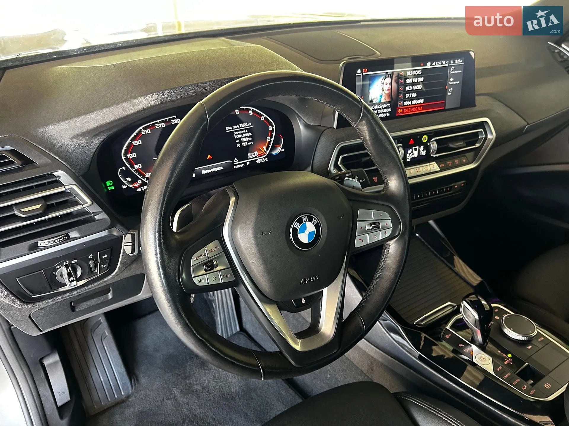 2024 BMW X3 - мініатюра 22