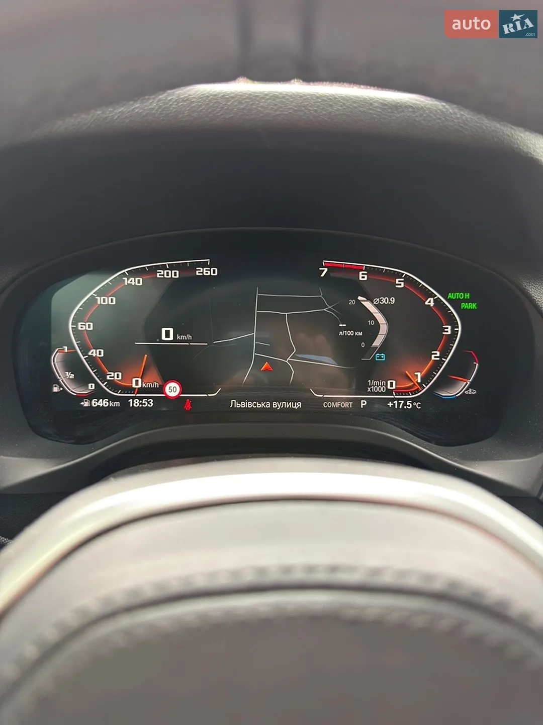 2021 BMW X3 - мініатюра 21