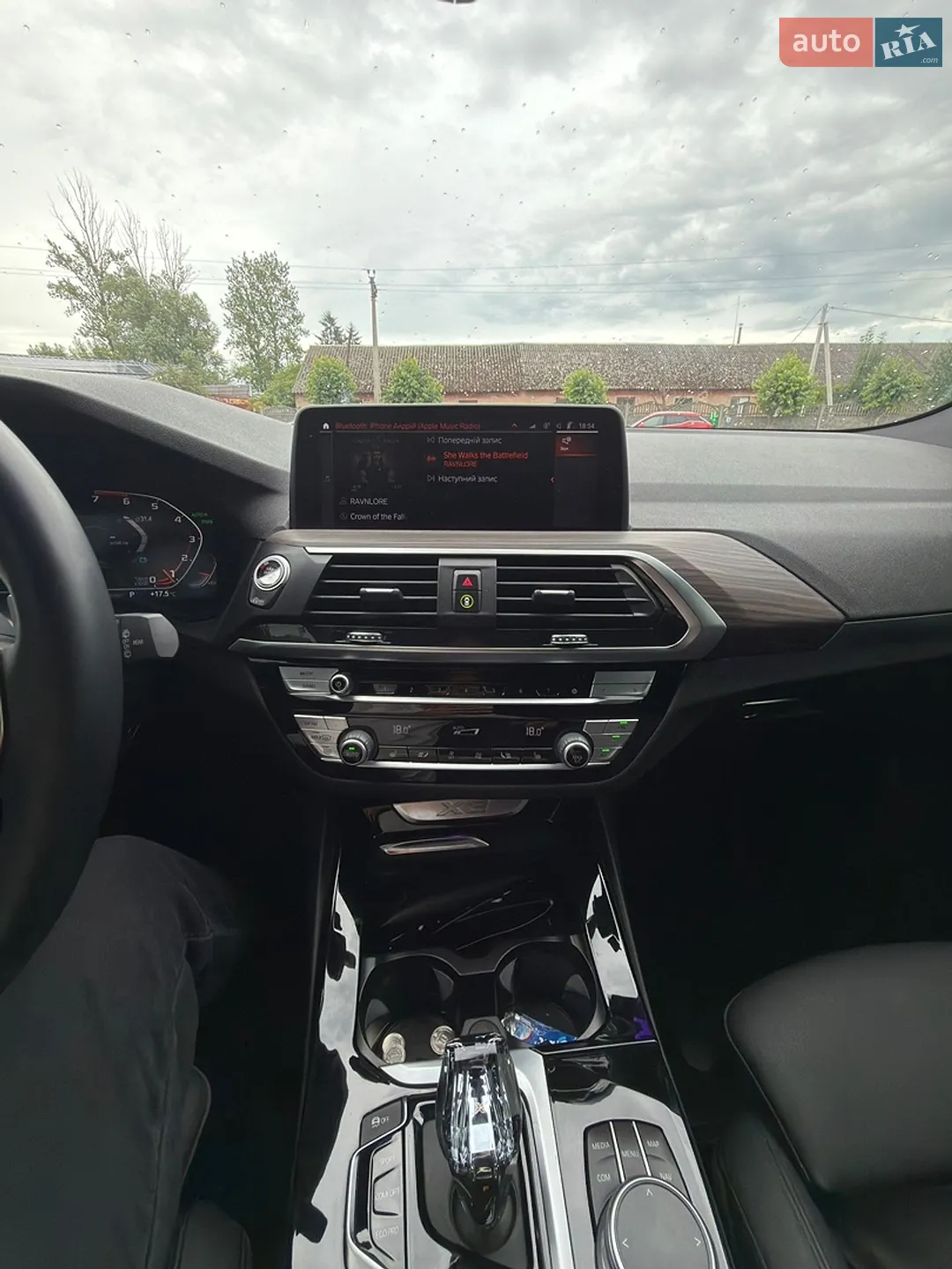 2021 BMW X3 - мініатюра 24