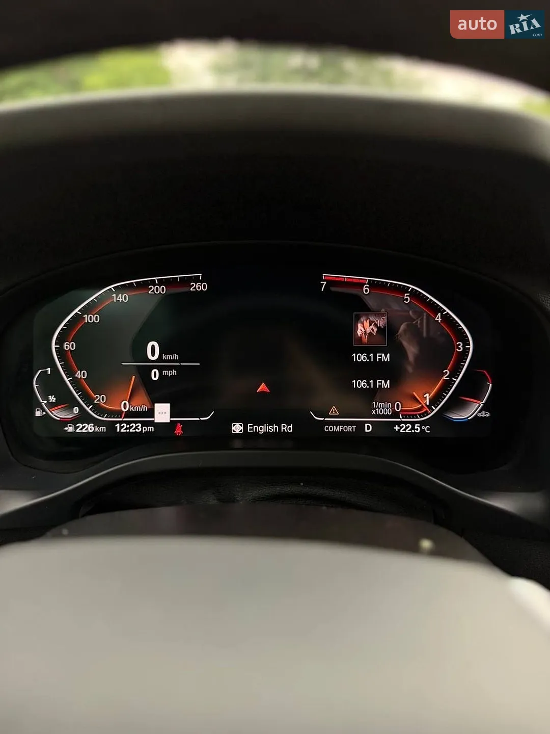 2023 BMW X3 - мініатюра 9