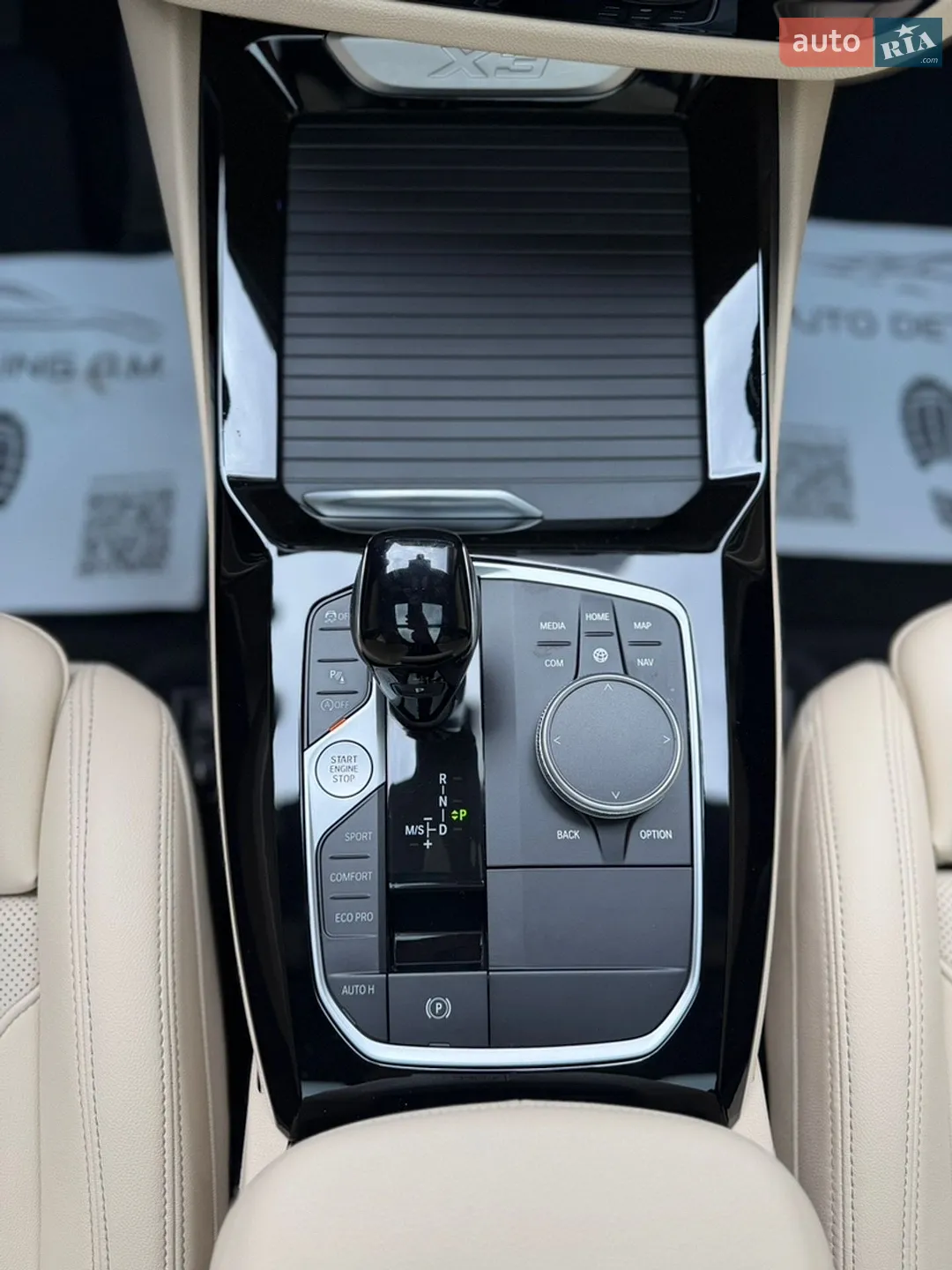 2022 BMW X3 - мініатюра 38