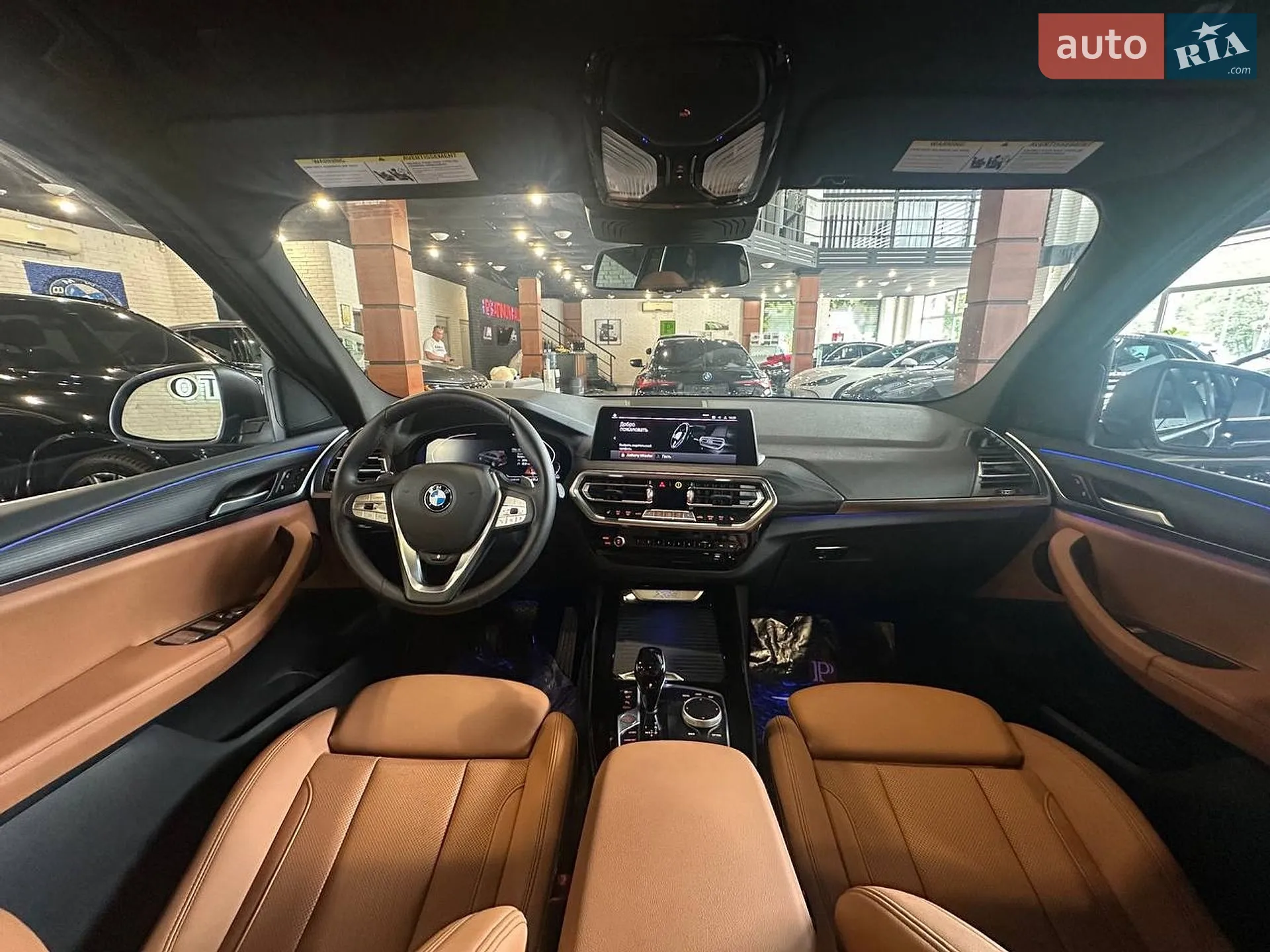 2024 BMW X3 - мініатюра 25