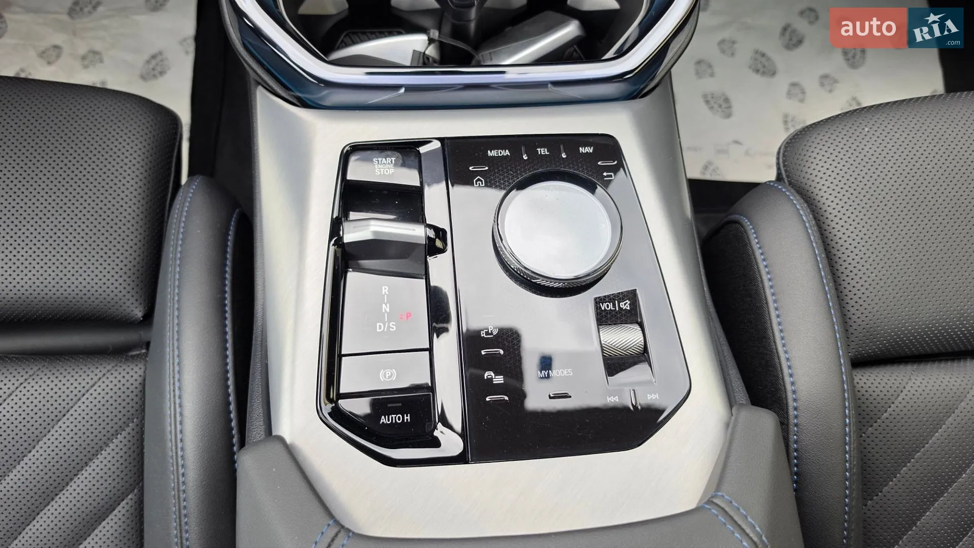 2025 BMW X3 - мініатюра 20