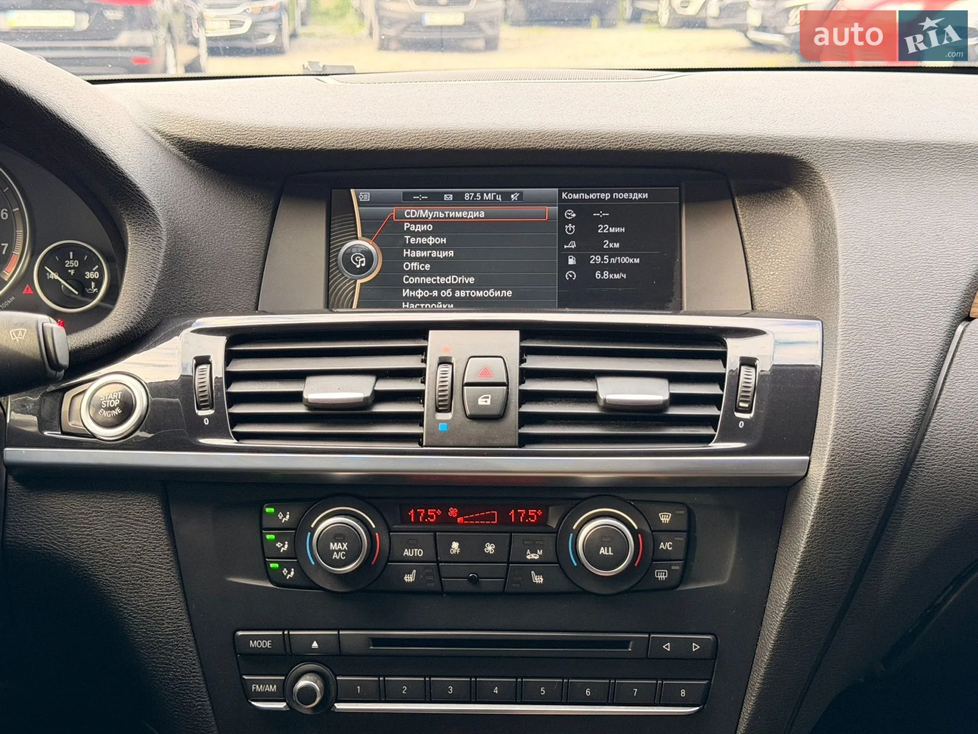 2011 BMW X3 - мініатюра 26