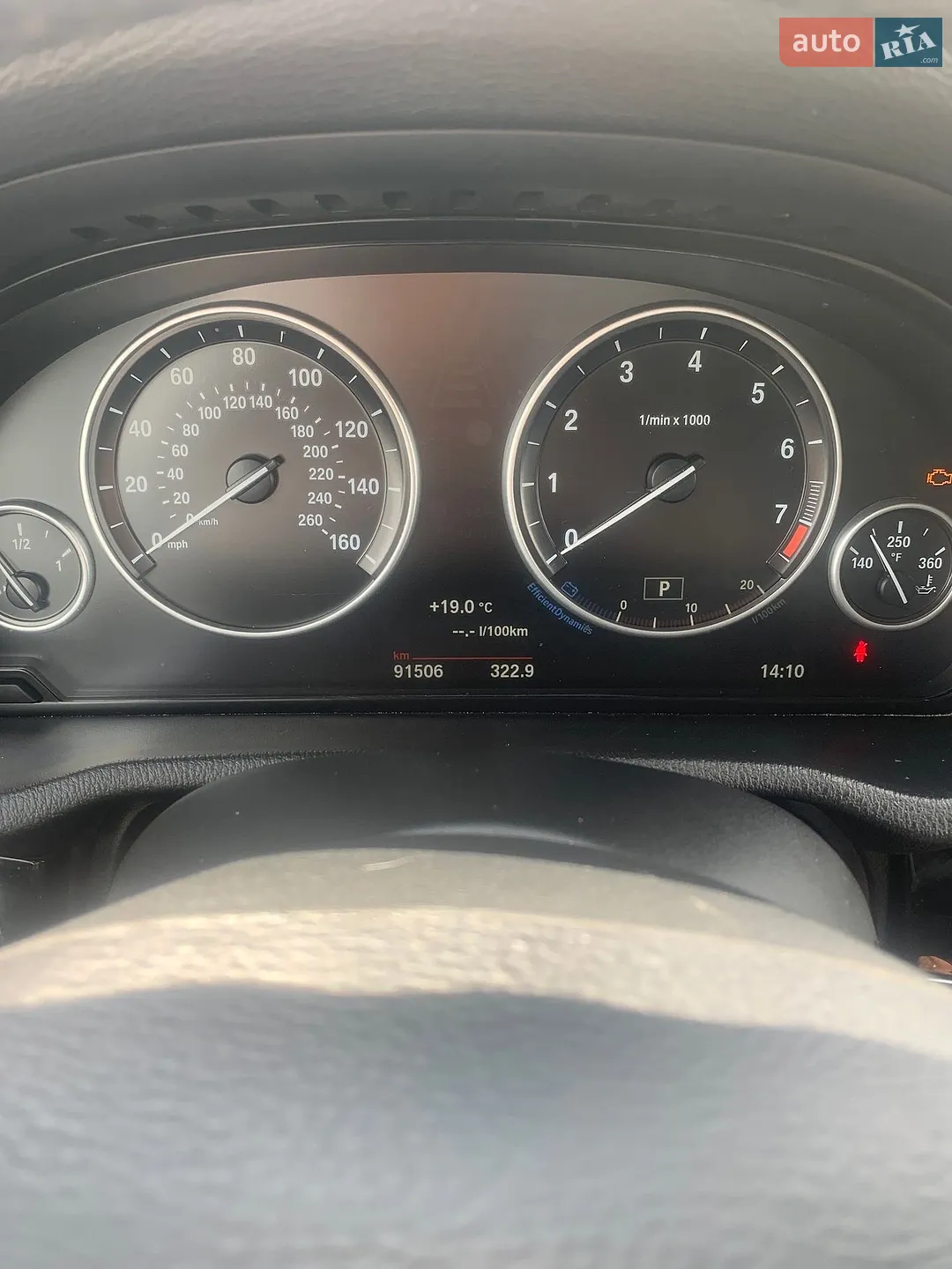 2017 BMW X3 - мініатюра 14