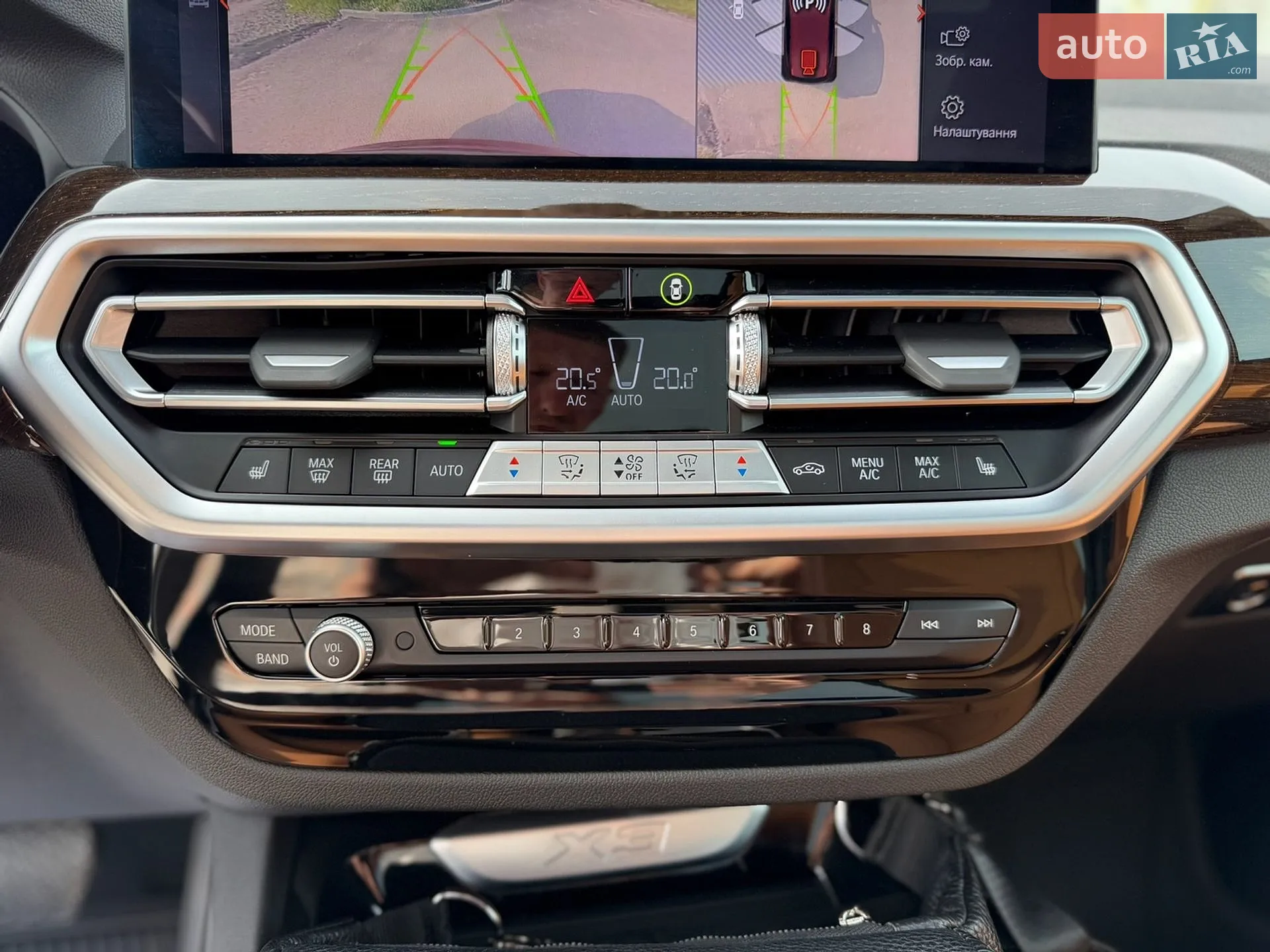 2024 BMW X3 - мініатюра 62