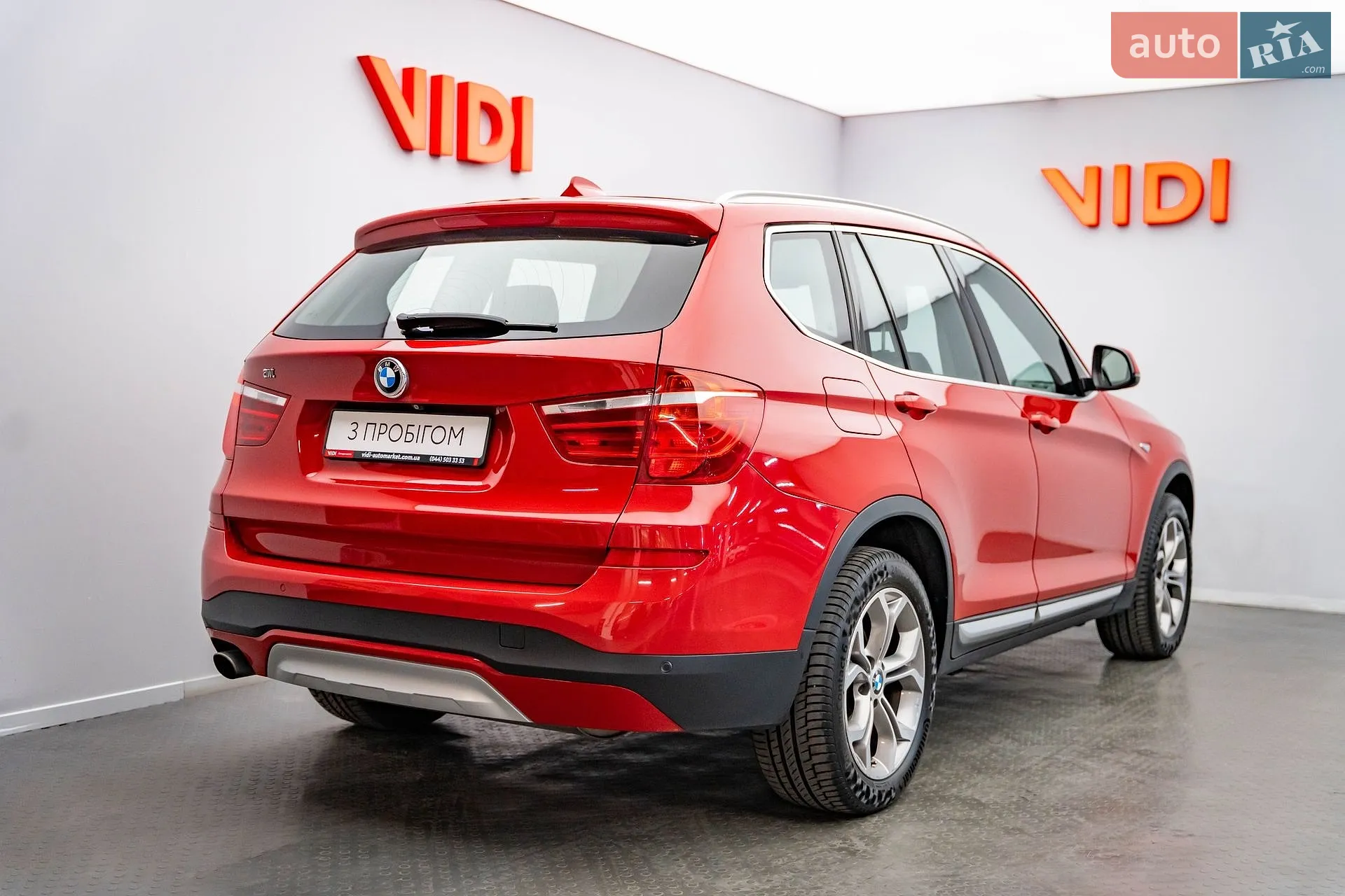 2017 BMW X3 - мініатюра 2