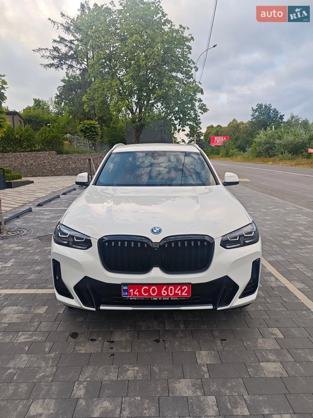 2023 BMW X3 - фото 1