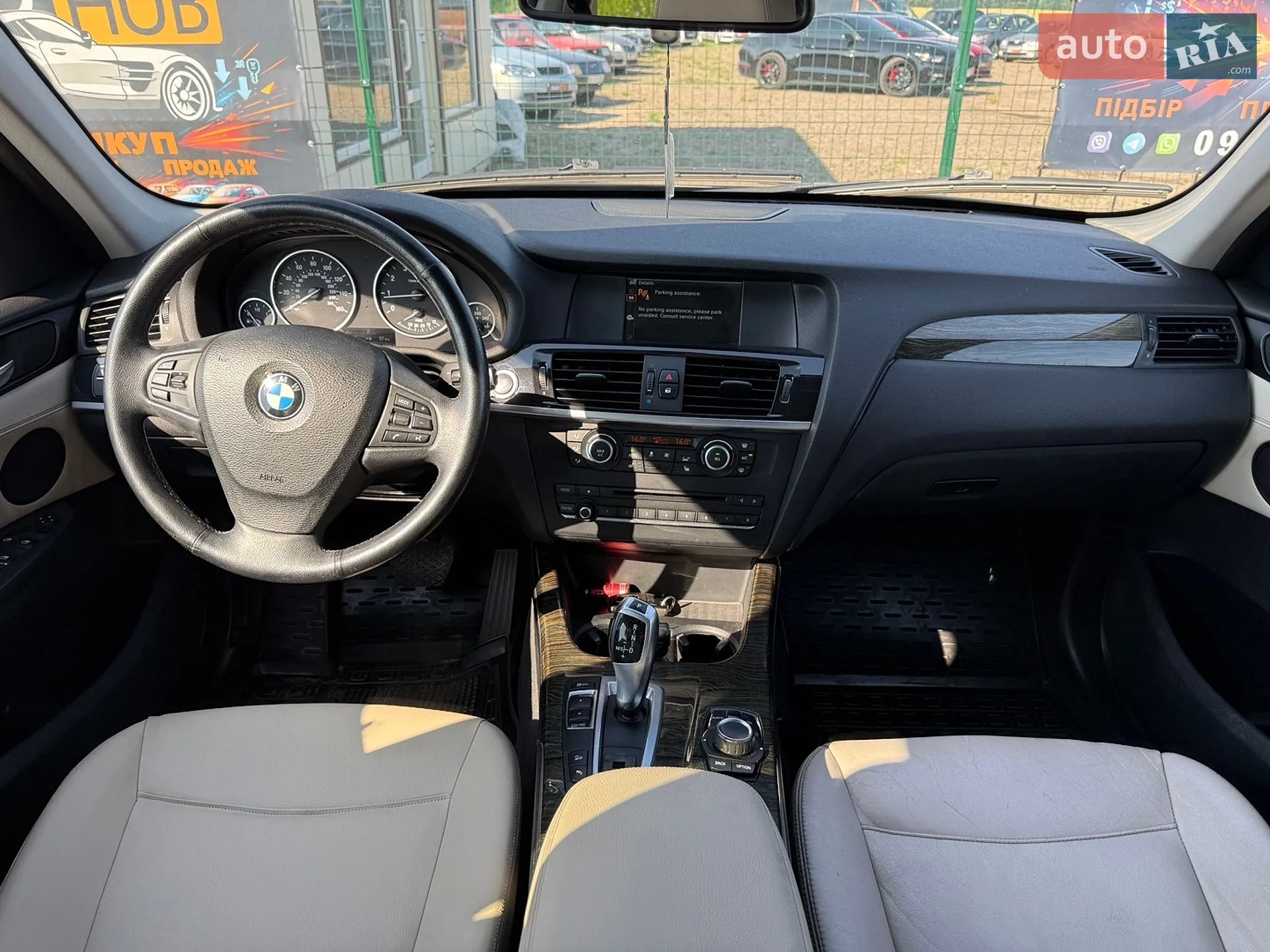 2013 BMW X3 - мініатюра 8