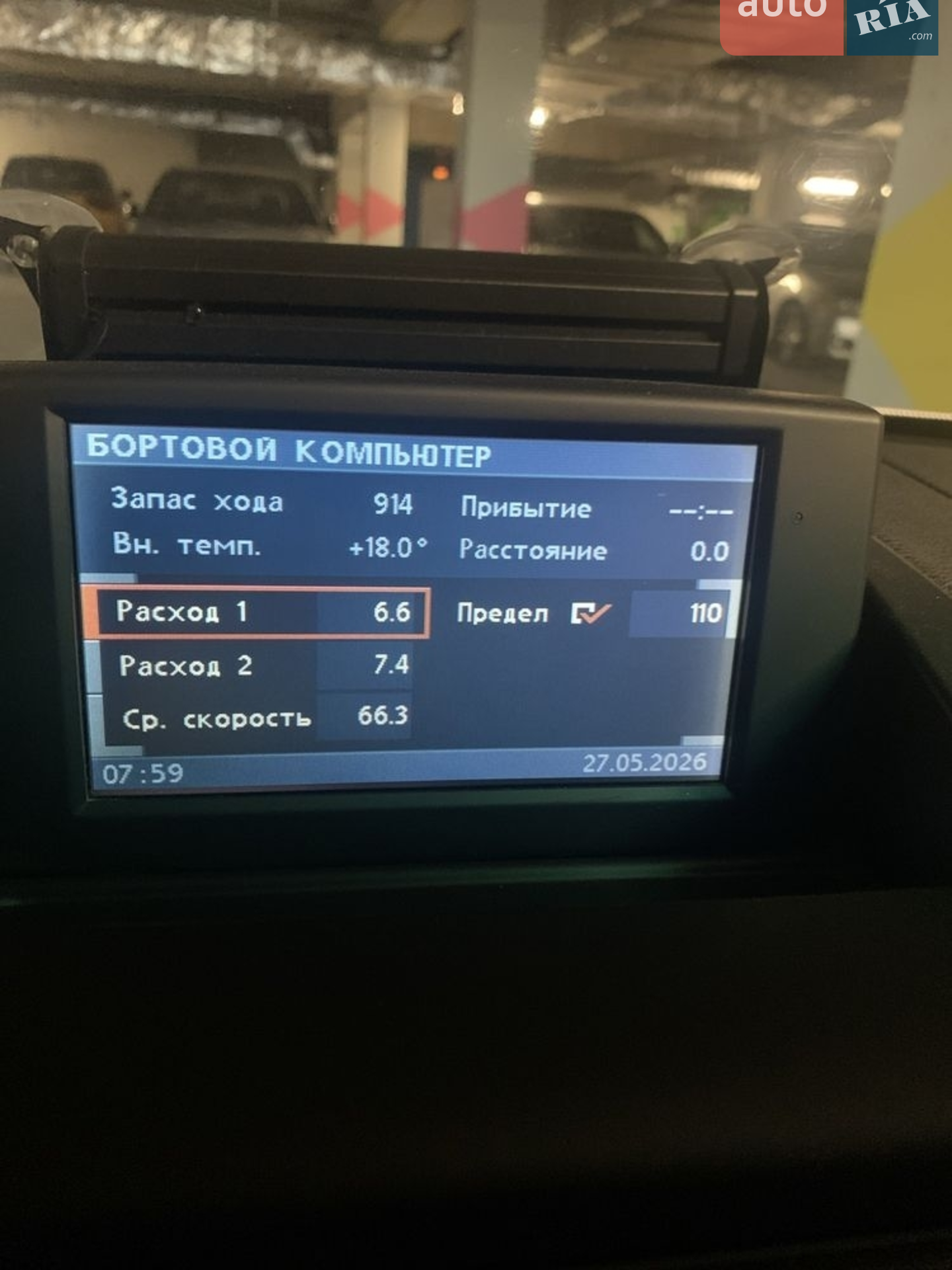 2010 BMW X3 - мініатюра 6