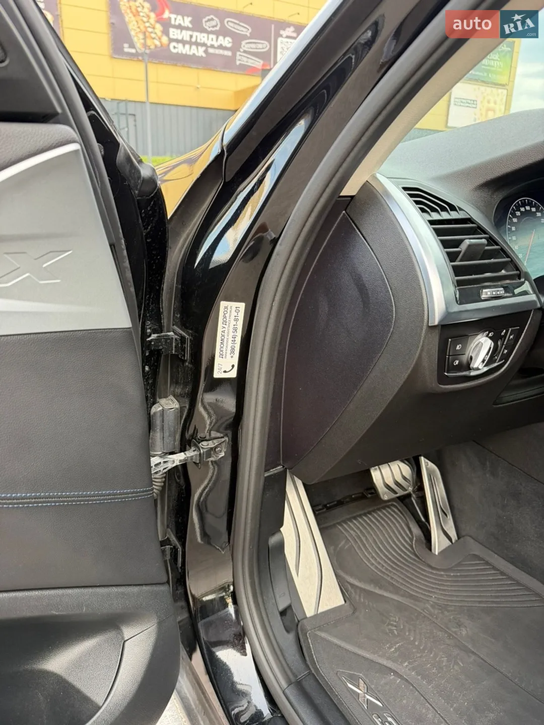 BMW X3 2019 VIN WBATR51070LF97628 фото оголошення 10 з 26