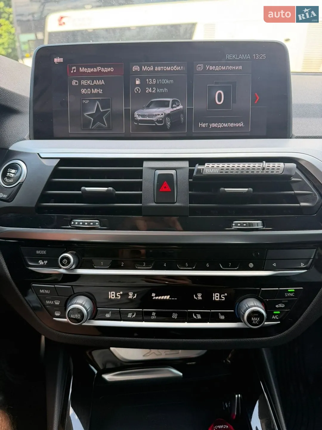 BMW X3 2019 VIN WBATR51070LF97628 фото оголошення 24 з 26