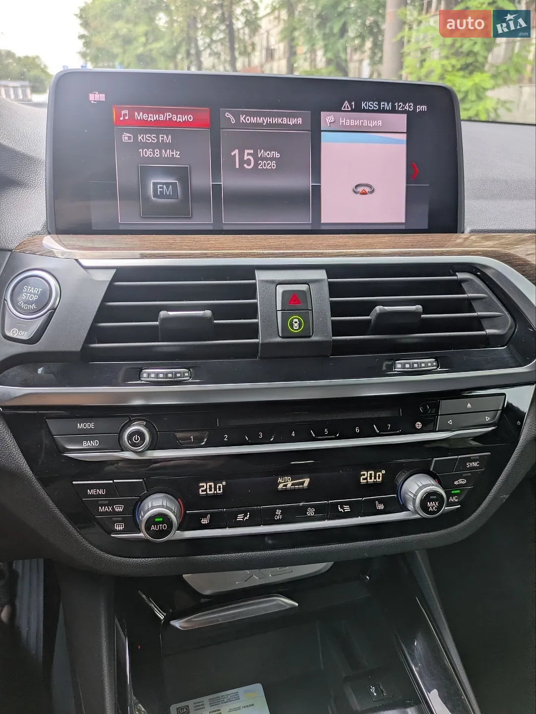 2019 BMW X3 - мініатюра 14