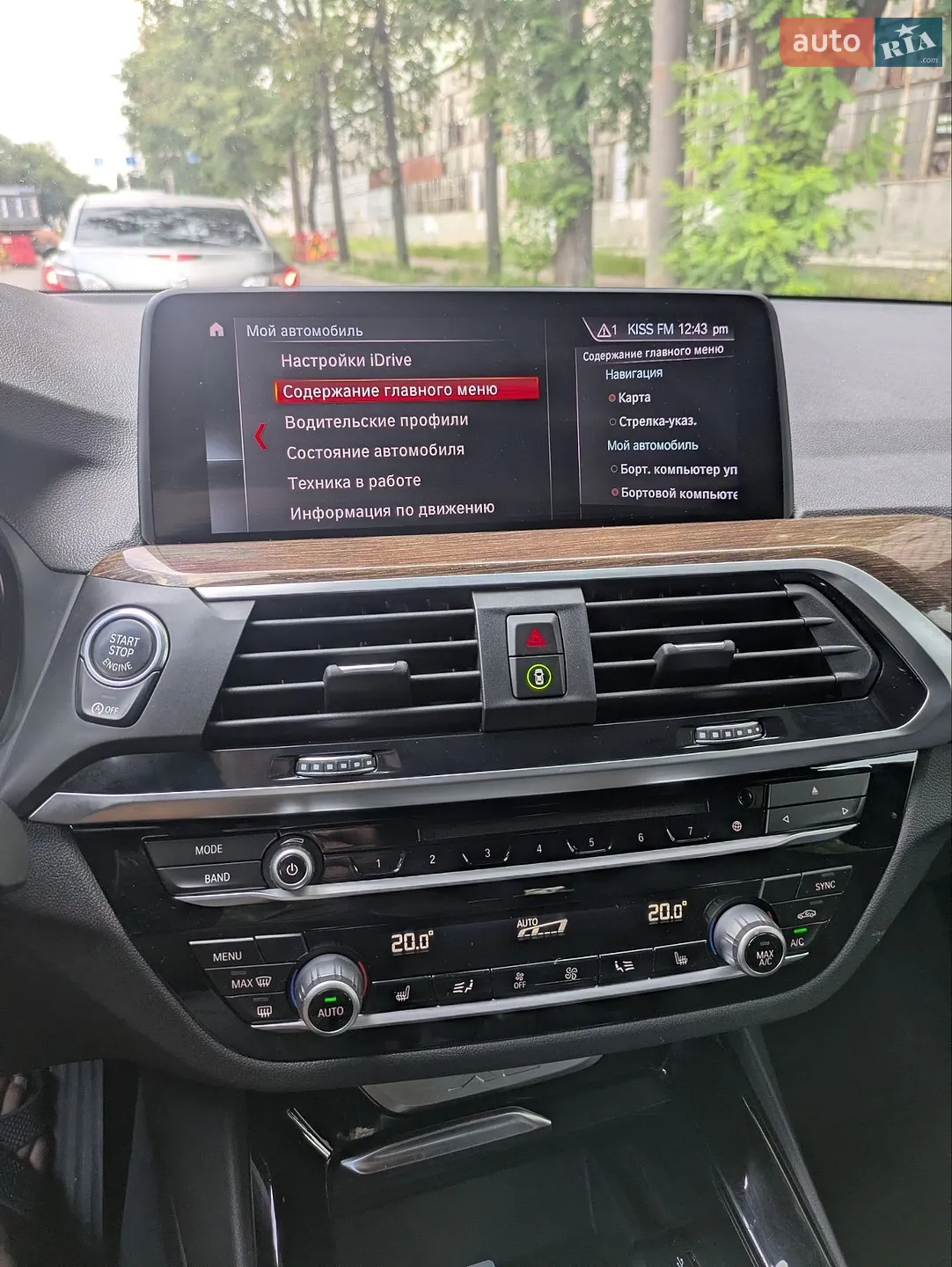 2019 BMW X3 - мініатюра 17