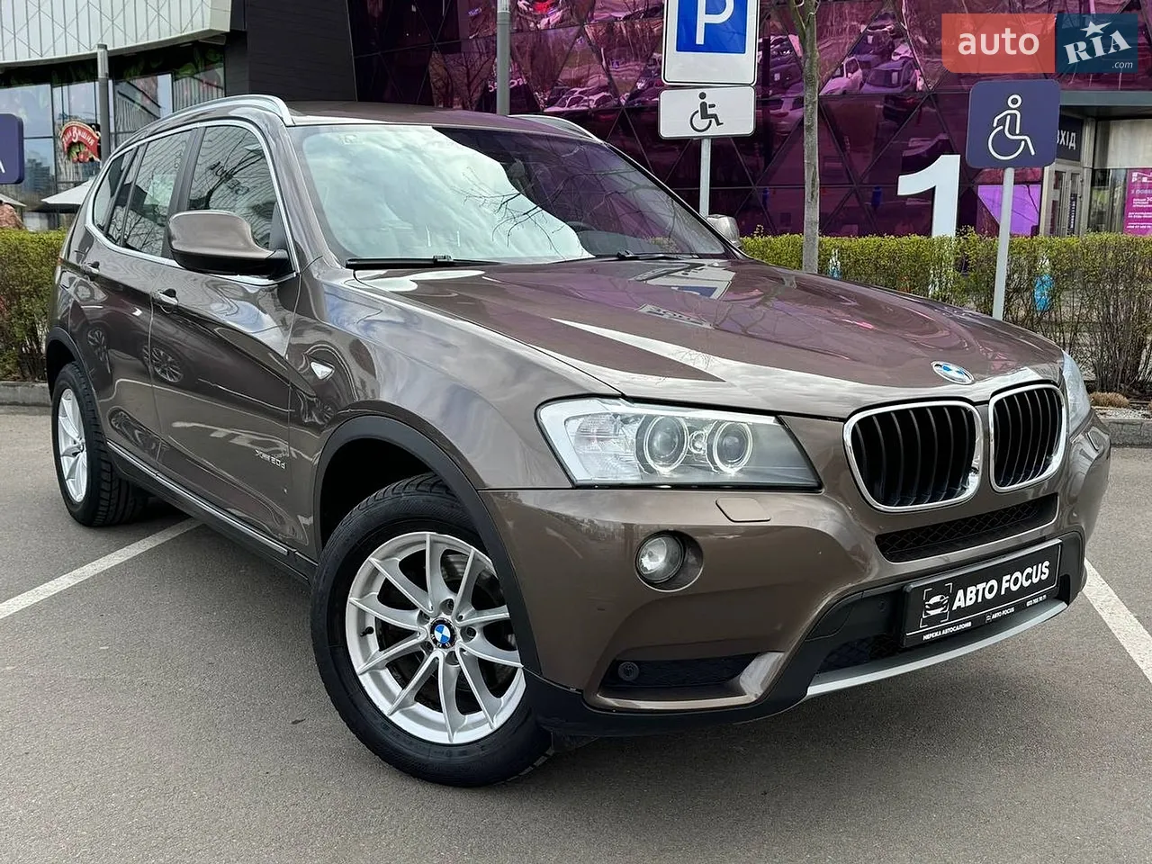 2013 BMW X3 - мініатюра 19