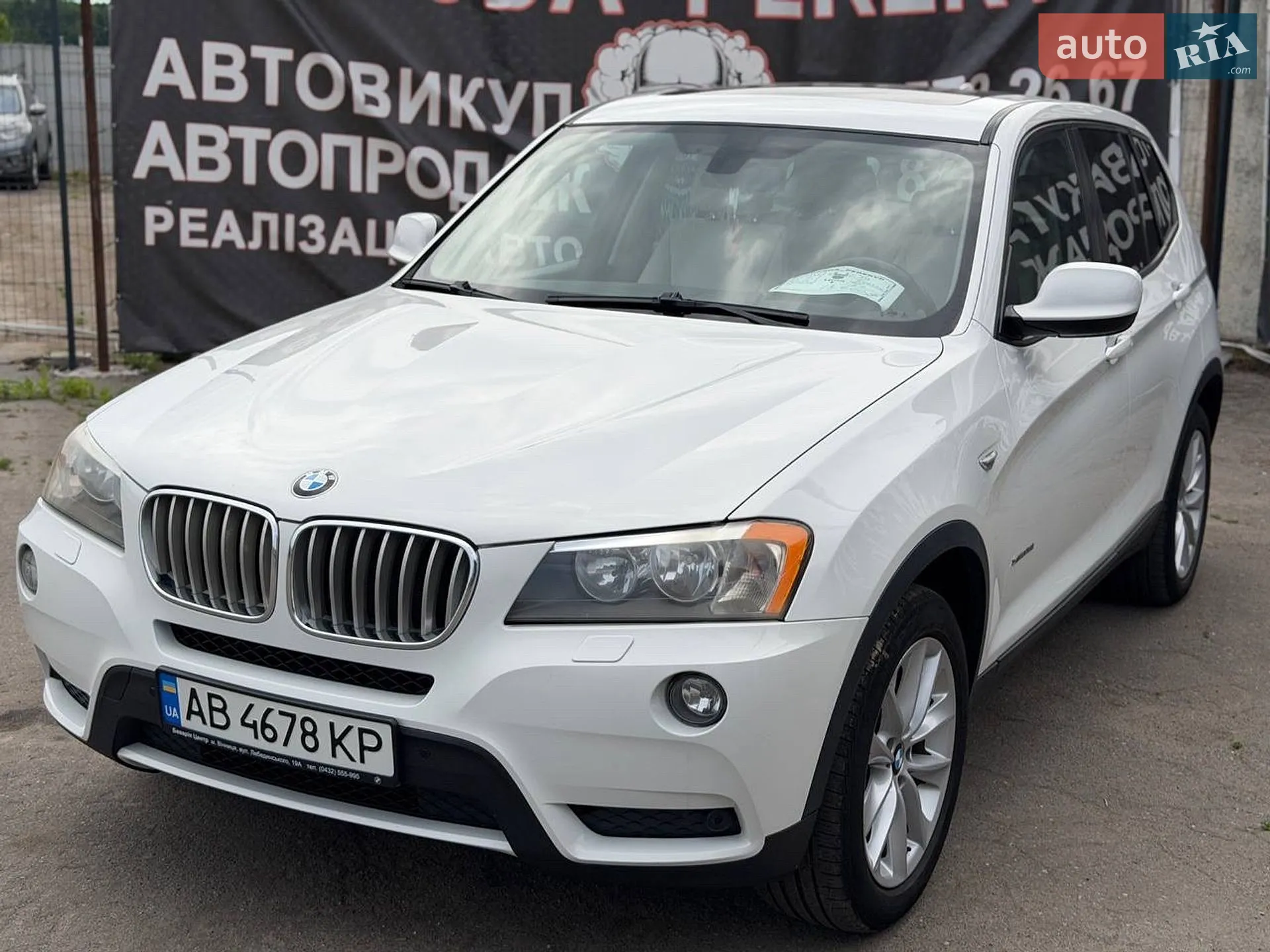 2014 BMW X3 - мініатюра 4