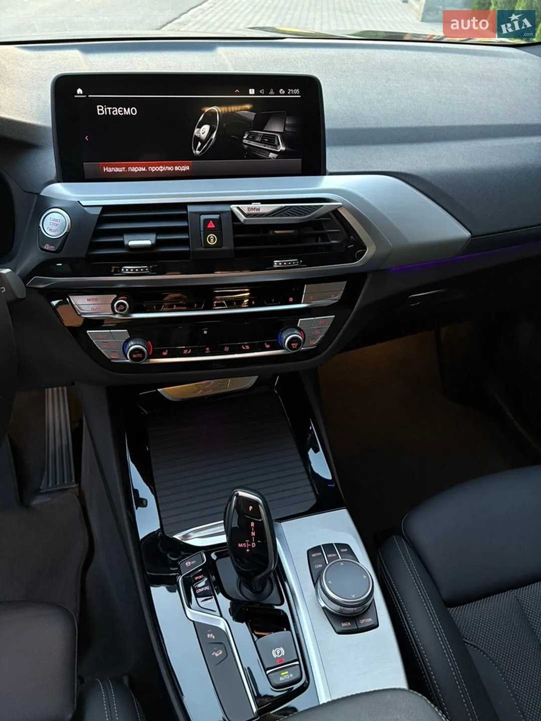 2020 BMW X3 - мініатюра 9