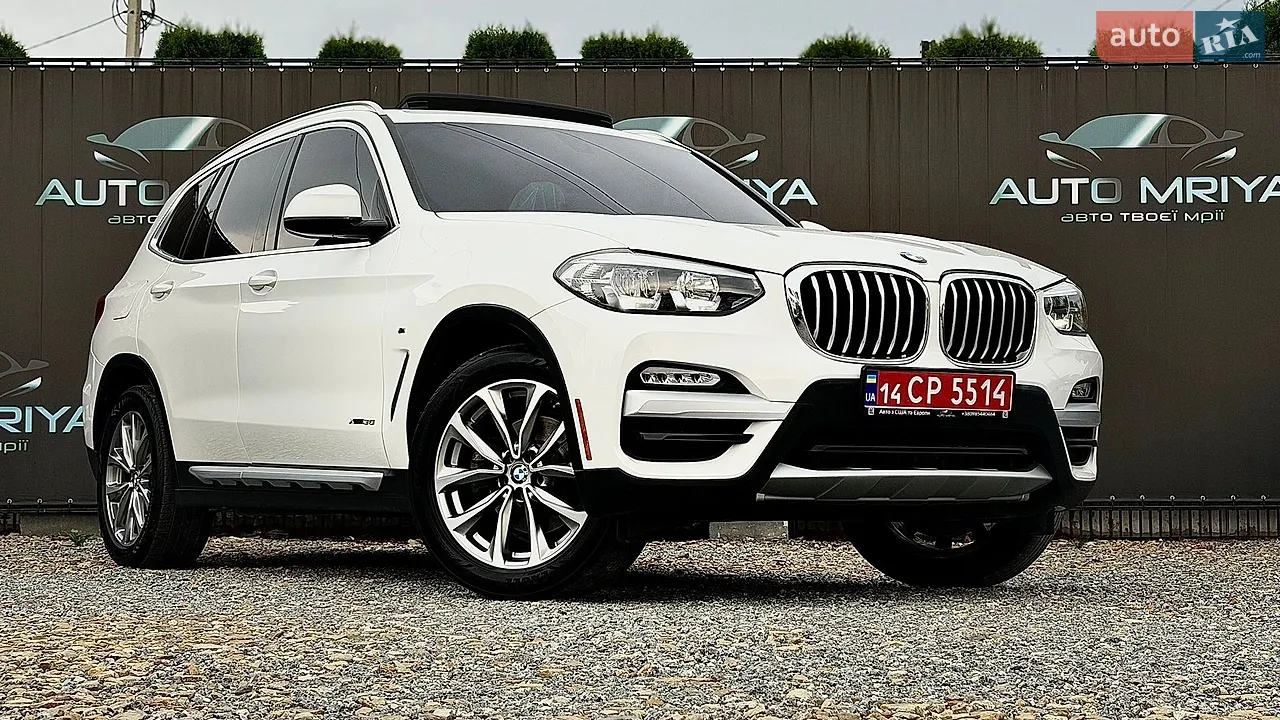 2015 BMW X1 - мініатюра 32