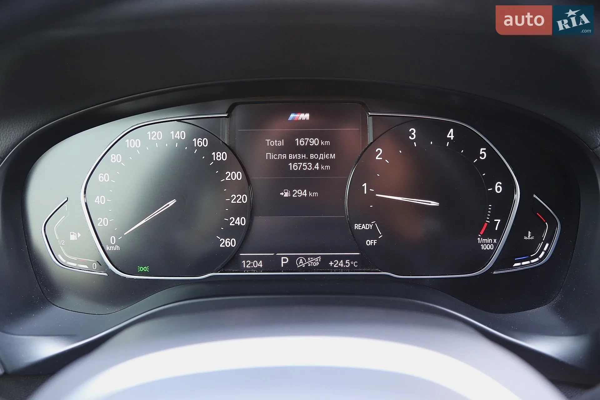 2022 BMW X3 - мініатюра 17