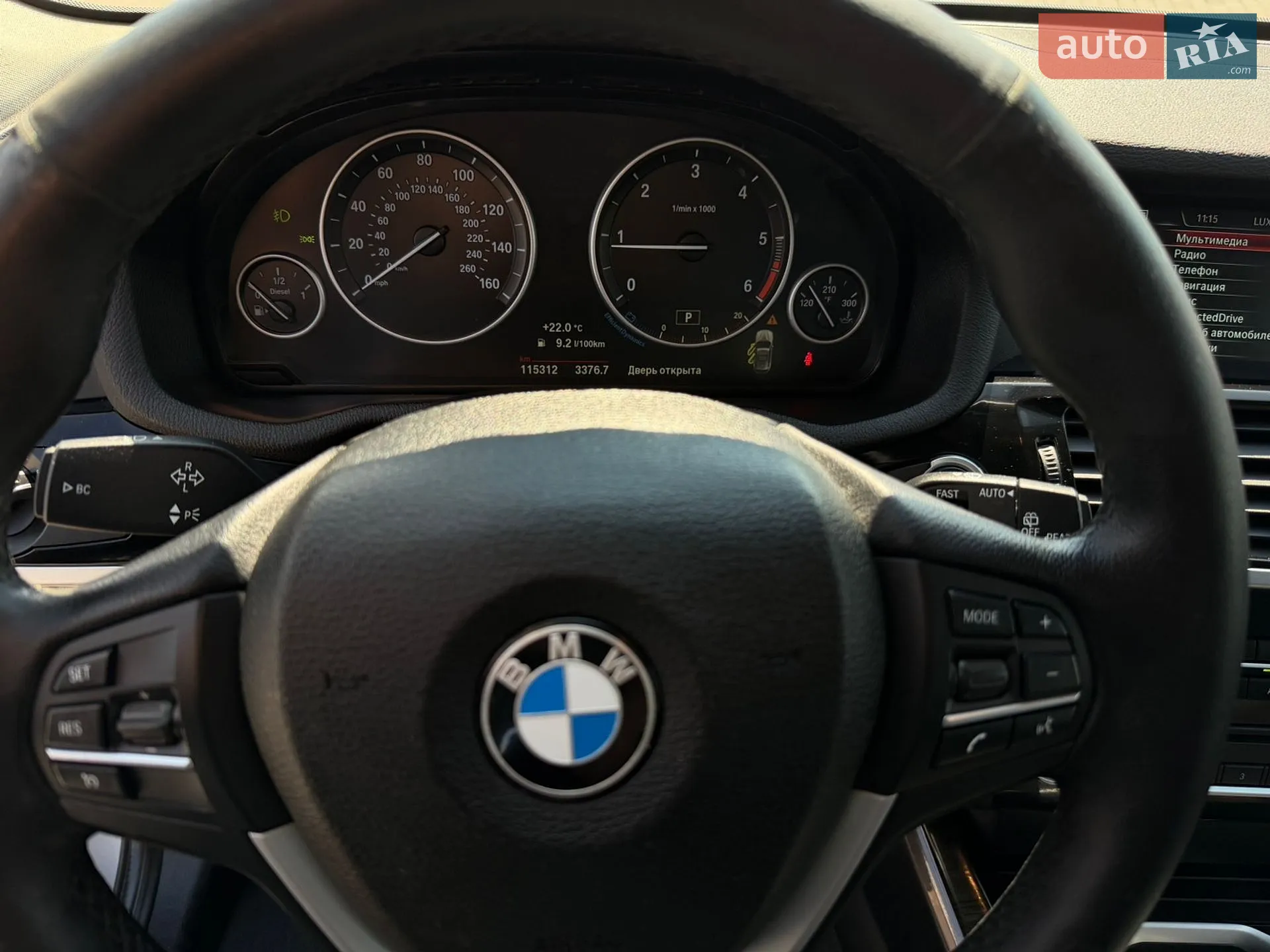 2015 BMW X3 - мініатюра 22