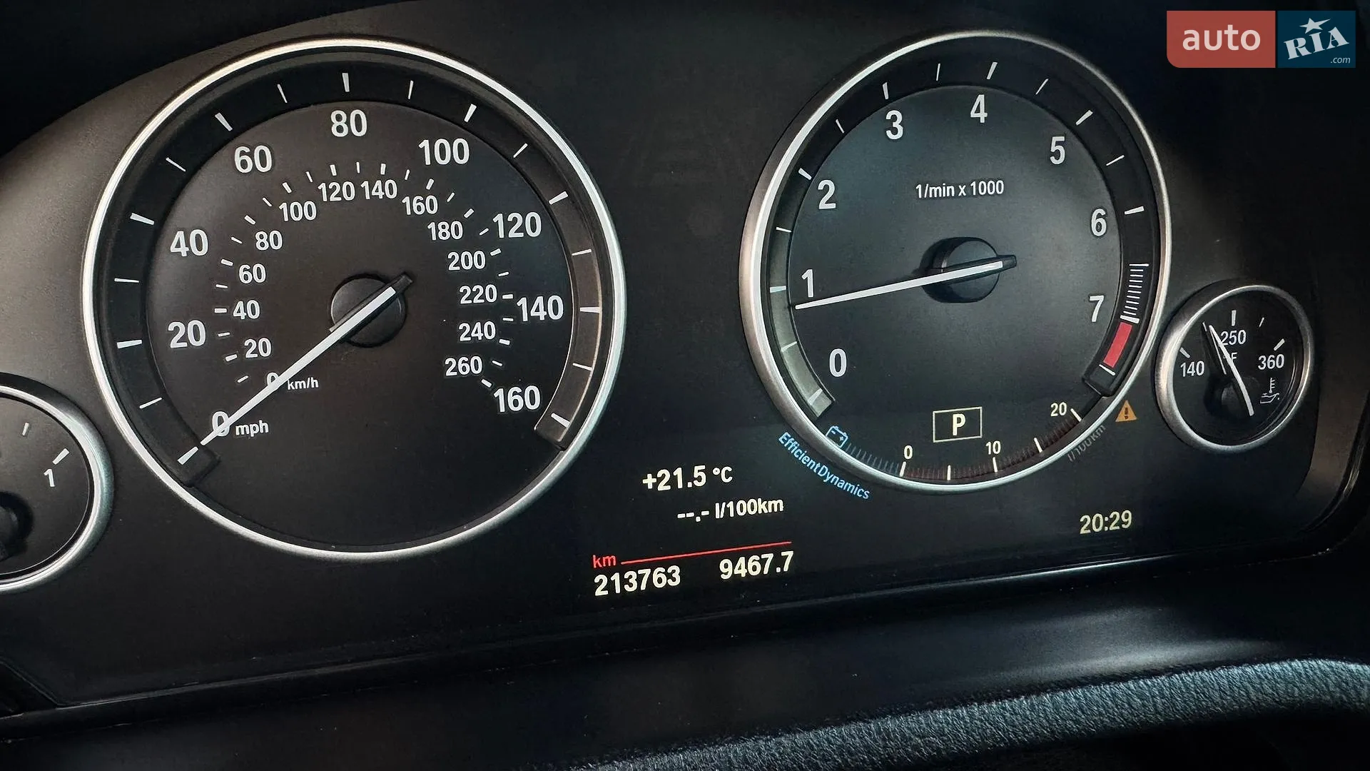 2014 BMW X3 - мініатюра 28
