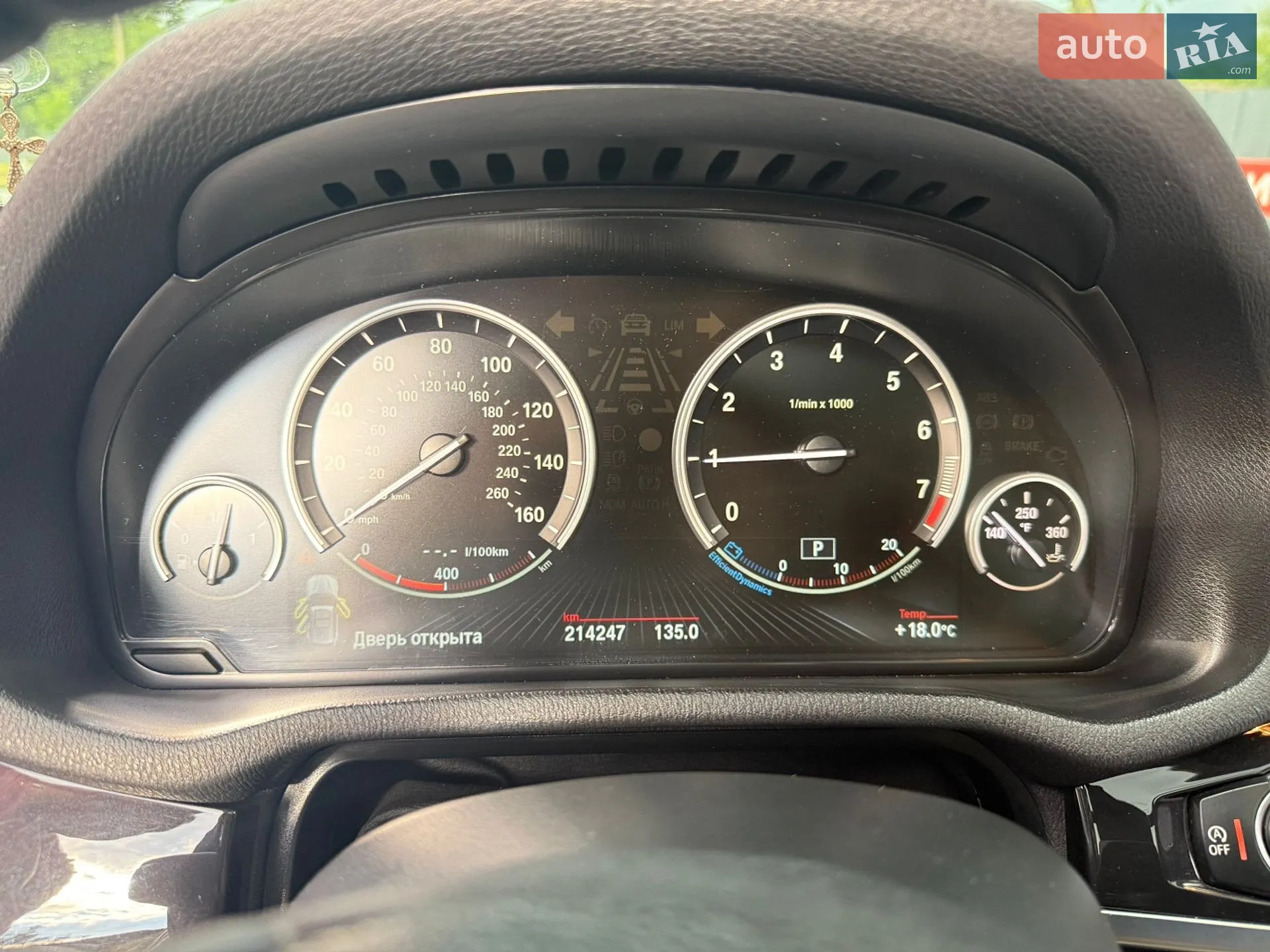 2014 BMW X3 - мініатюра 19