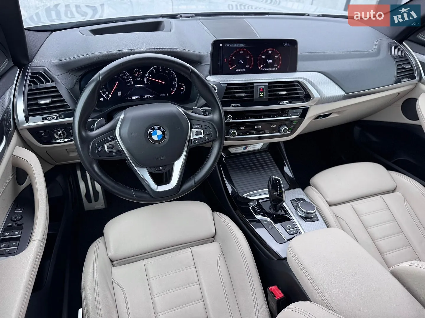 2018 BMW X3 - мініатюра 29