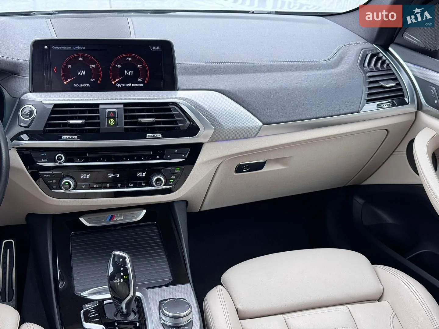 2018 BMW X3 - мініатюра 32