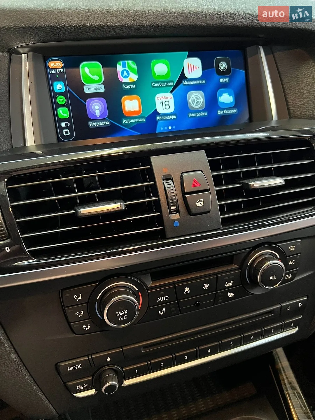 2013 BMW X3 - мініатюра 6