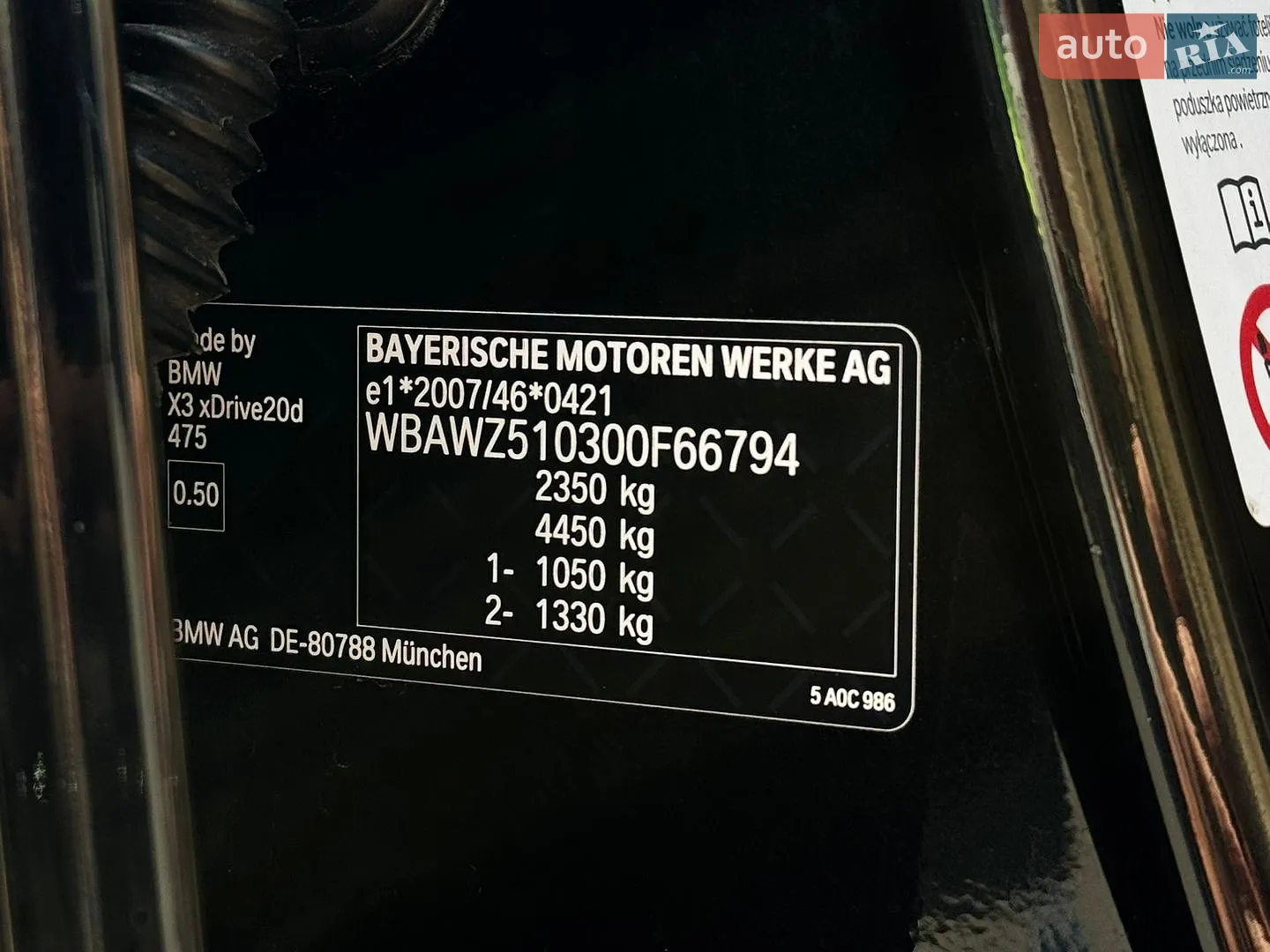 2014 BMW X3 - мініатюра 36