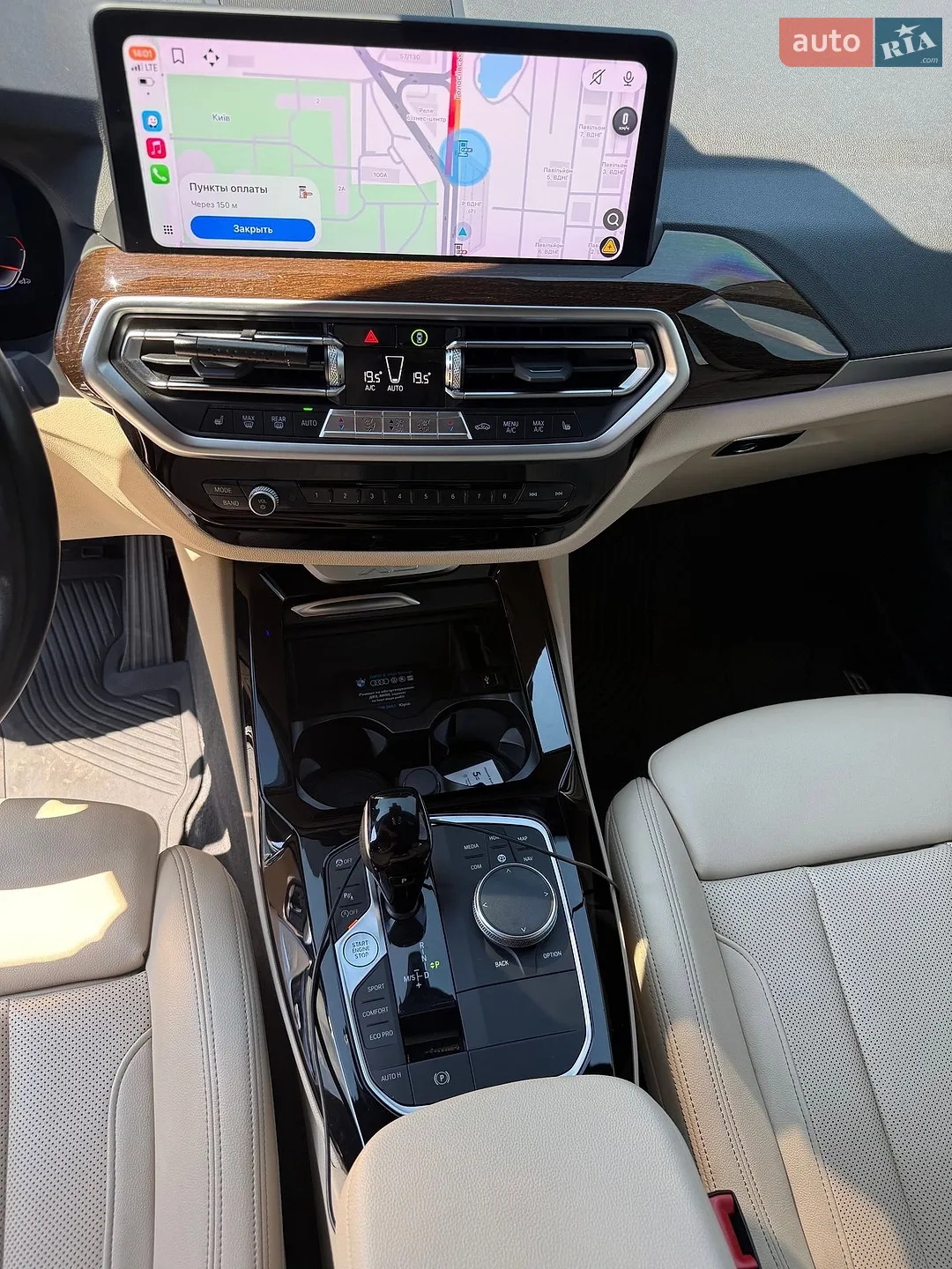2022 BMW X3 - мініатюра 14