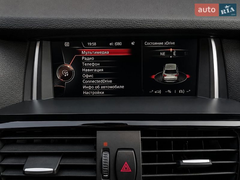 Внедорожник / Кроссовер BMW X3 2015 в Львове