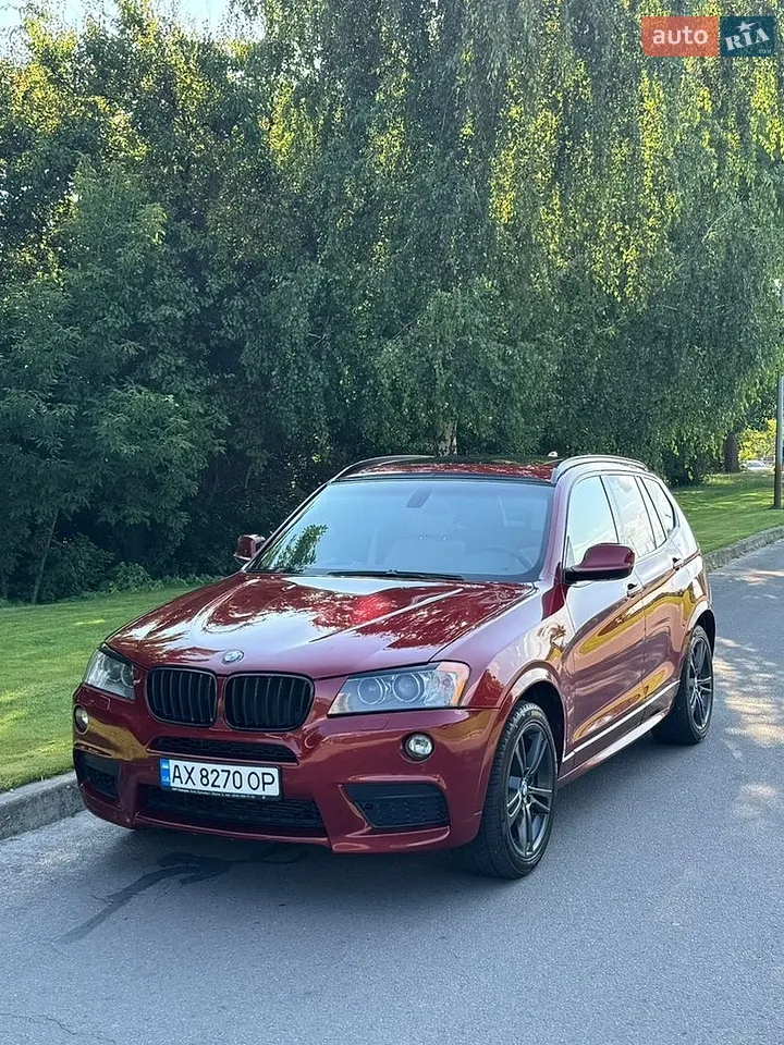 2023 BMW X5 - мініатюра 26