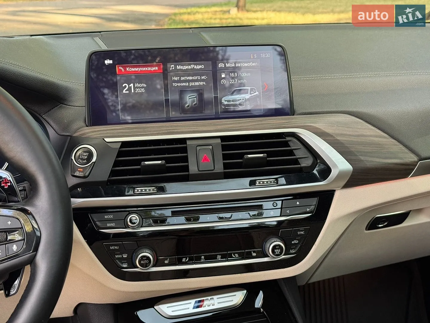 2018 BMW X3 - мініатюра 33