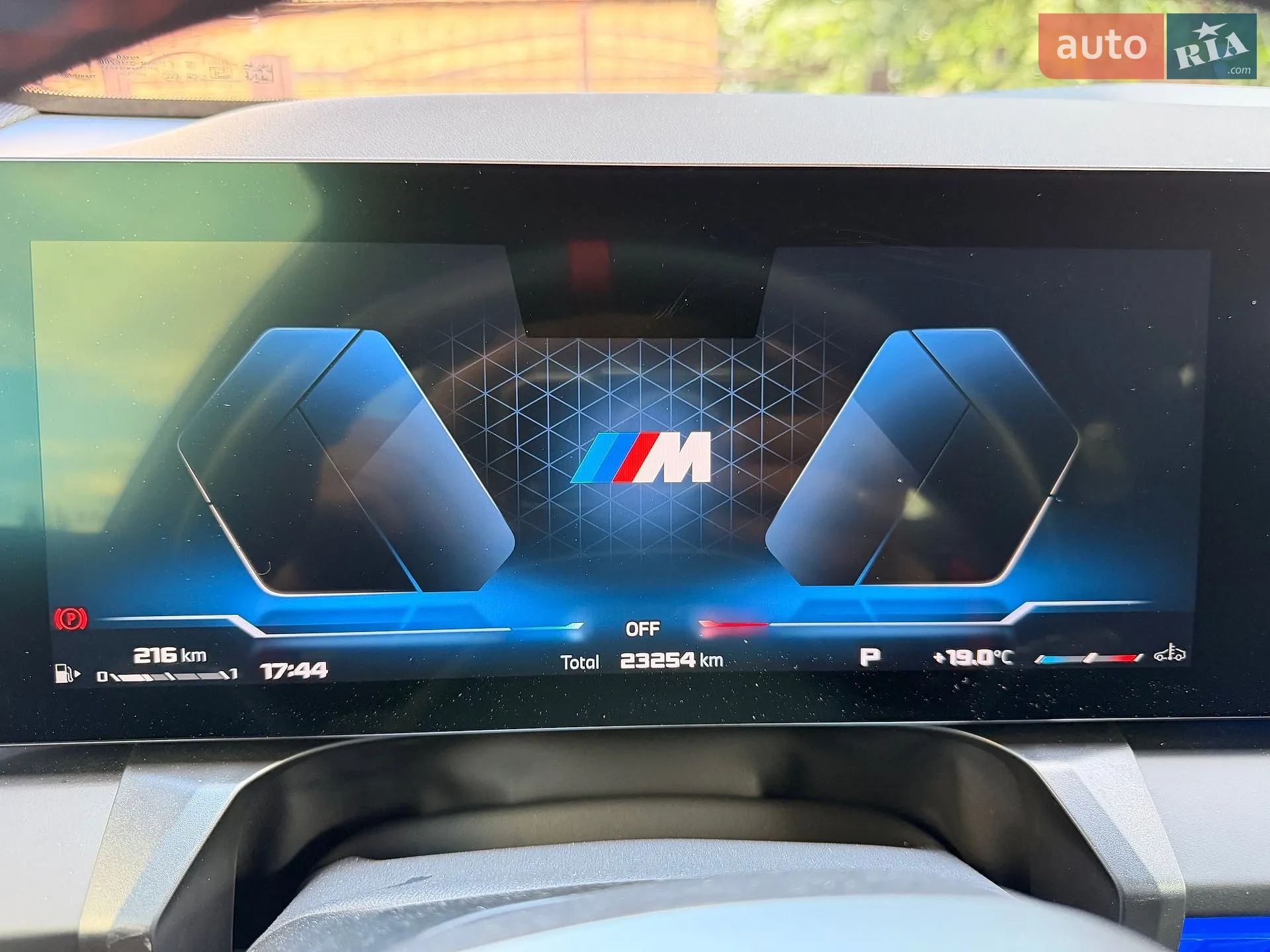 2025 BMW X3 - мініатюра 13