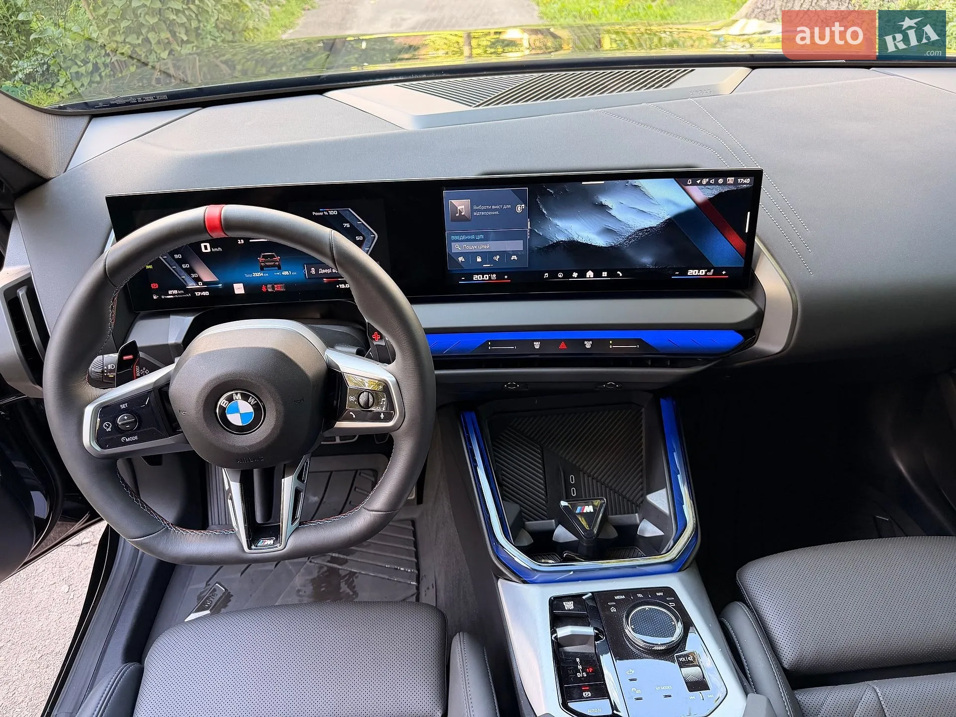 2025 BMW X3 - мініатюра 15