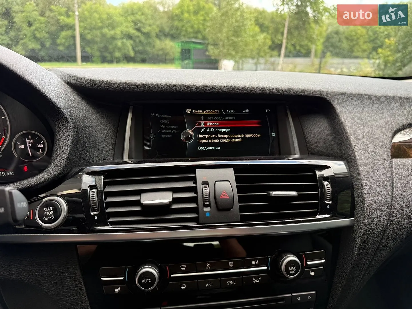 2015 BMW X3 - мініатюра 44