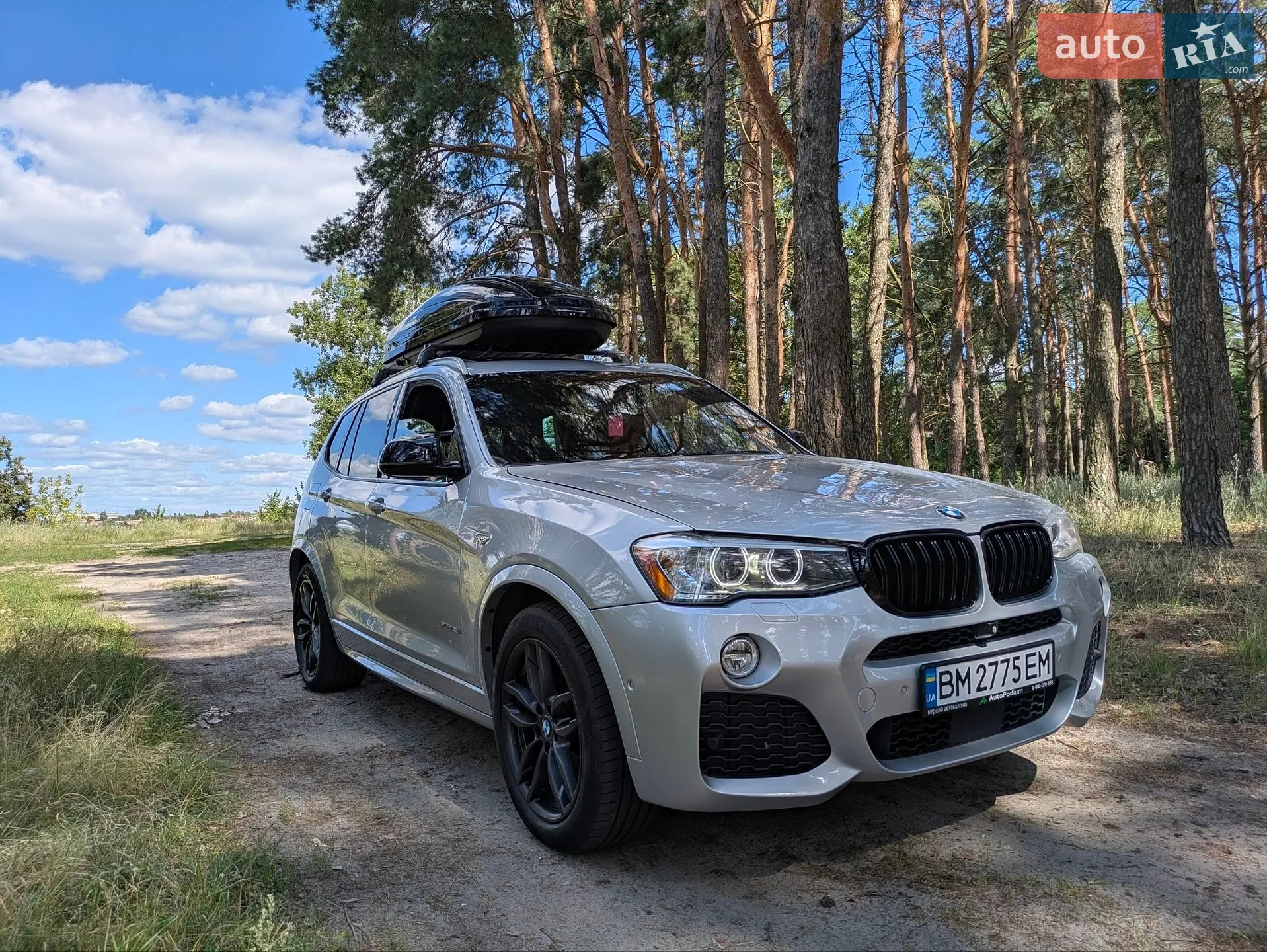 2015 BMW X3 - мініатюра 12