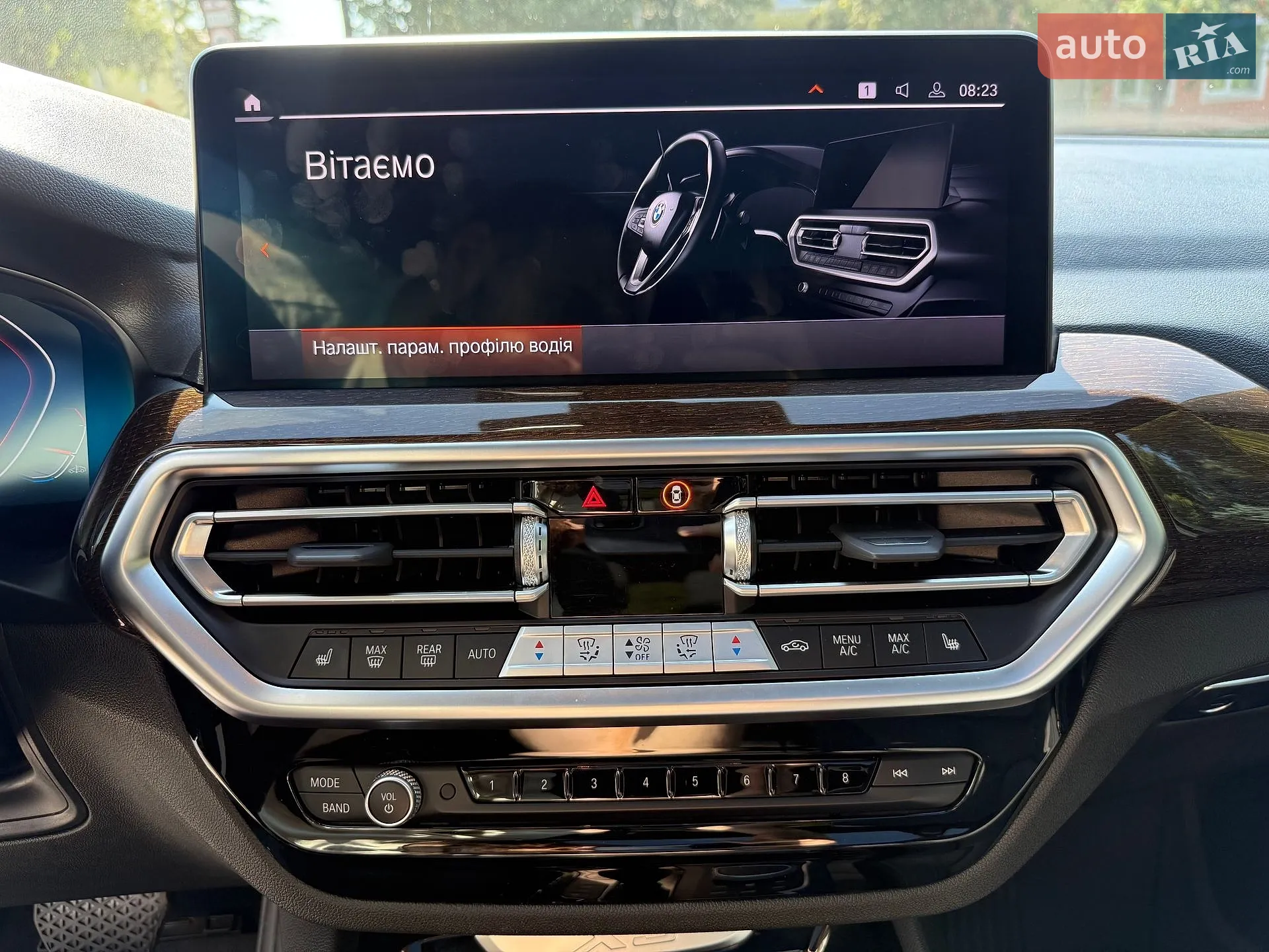2023 BMW X3 - мініатюра 20