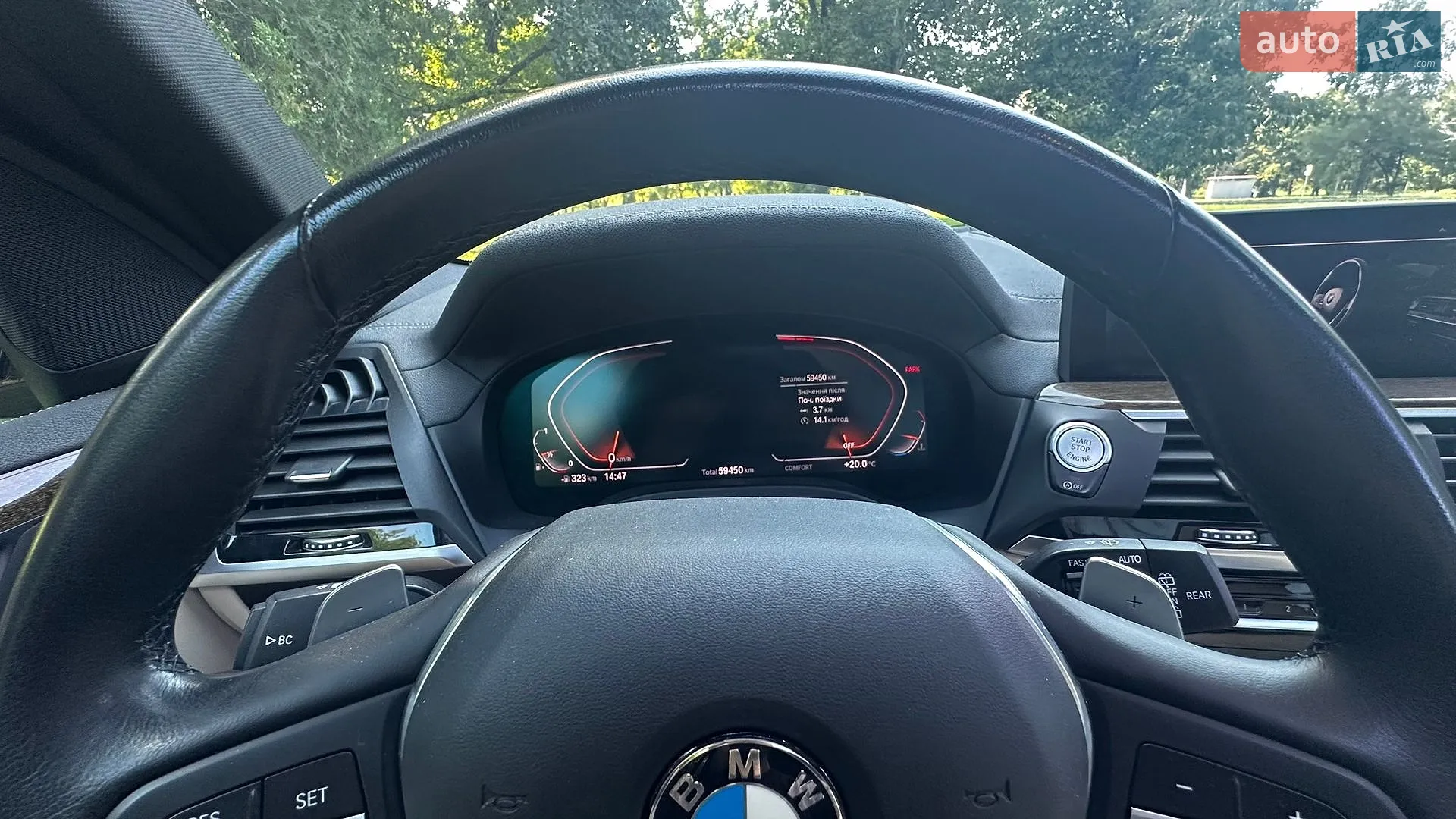2020 BMW X3 - мініатюра 9