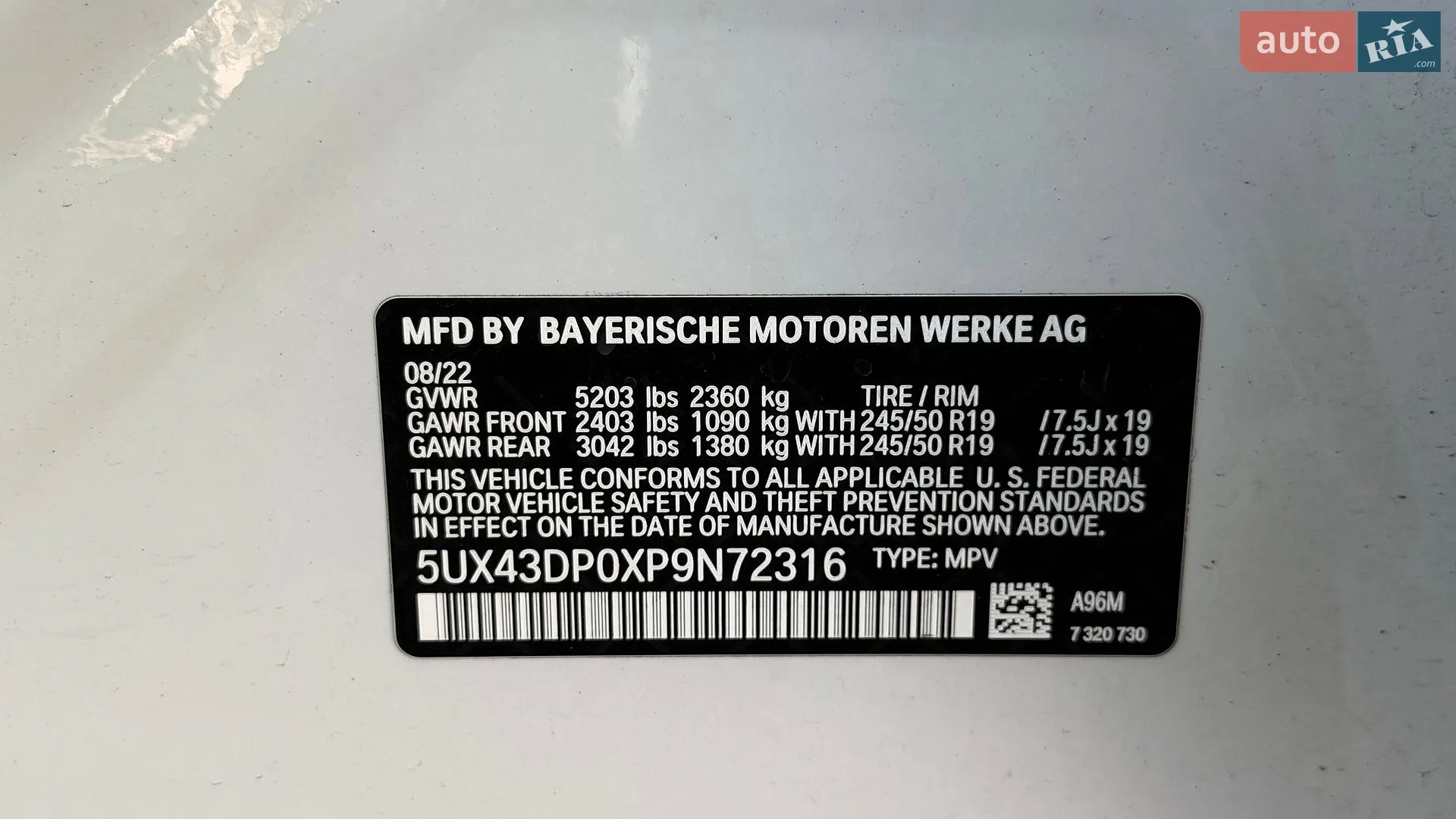 2022 BMW X3 - мініатюра 31