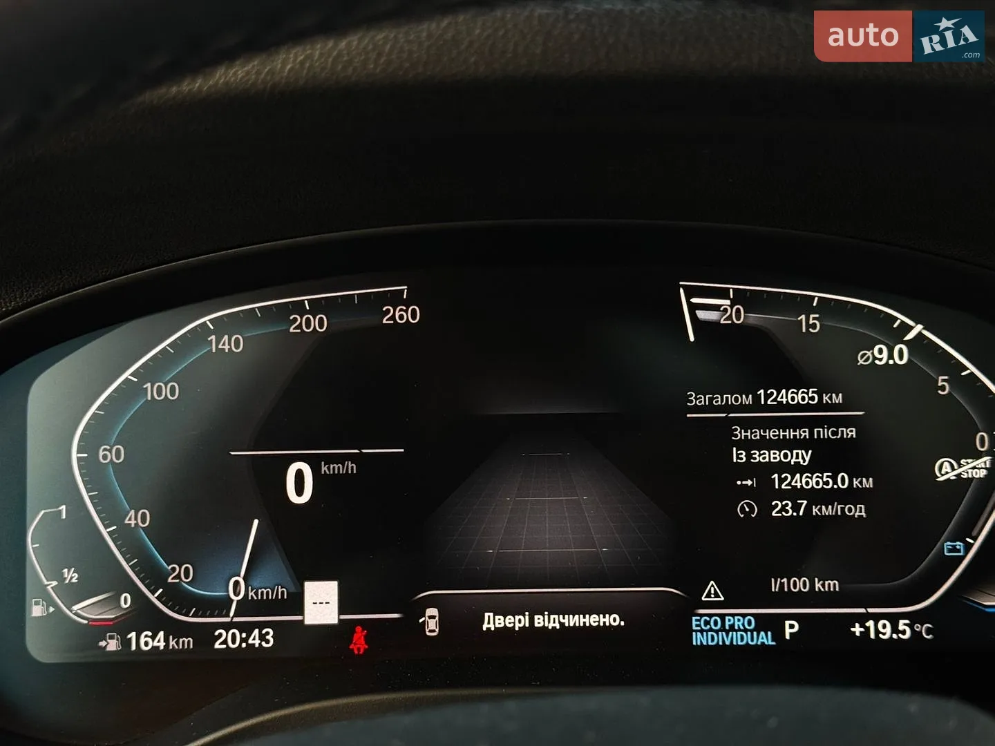 2020 BMW X3 - мініатюра 26