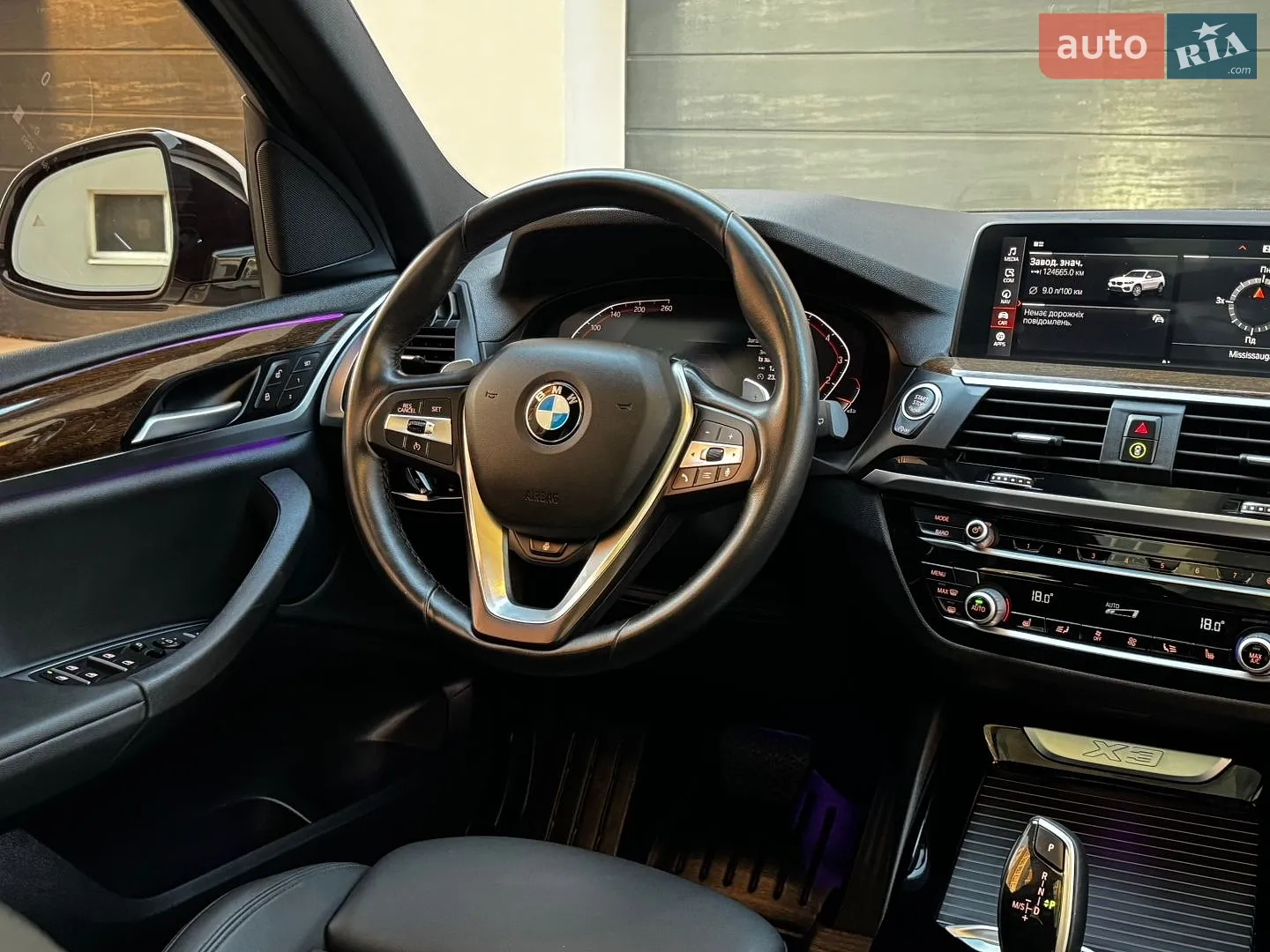 2020 BMW X3 - мініатюра 77