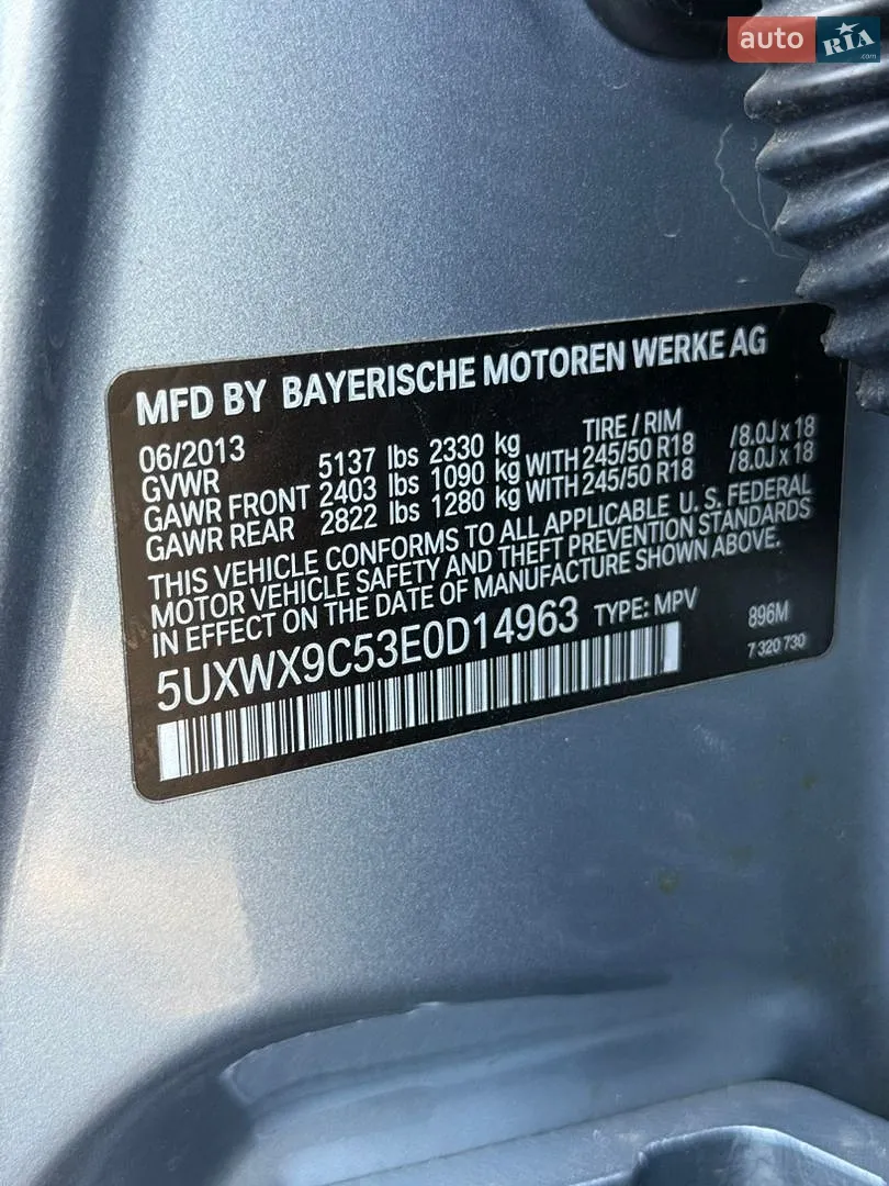 2014 BMW X3 - мініатюра 26