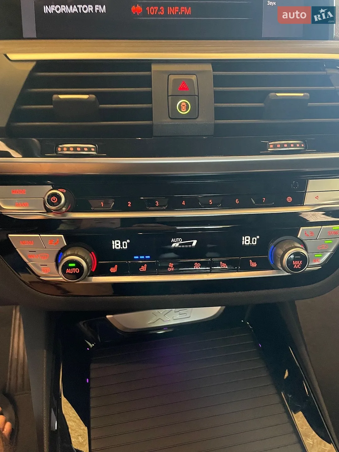 2020 BMW X3 - мініатюра 7